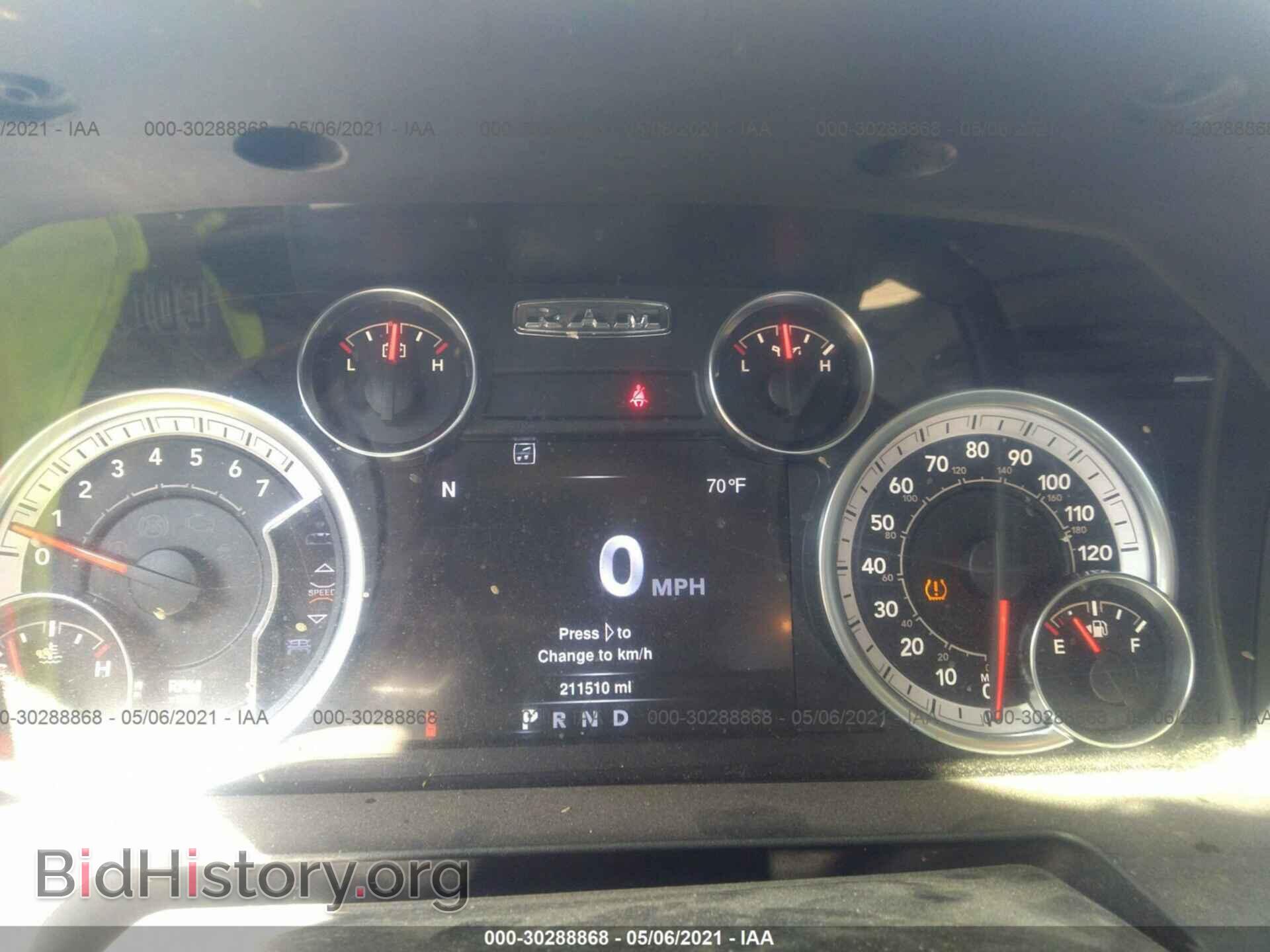 2013 RAM 1500 - VIN: 1C6RR7FT2DS635598 - Фото 7