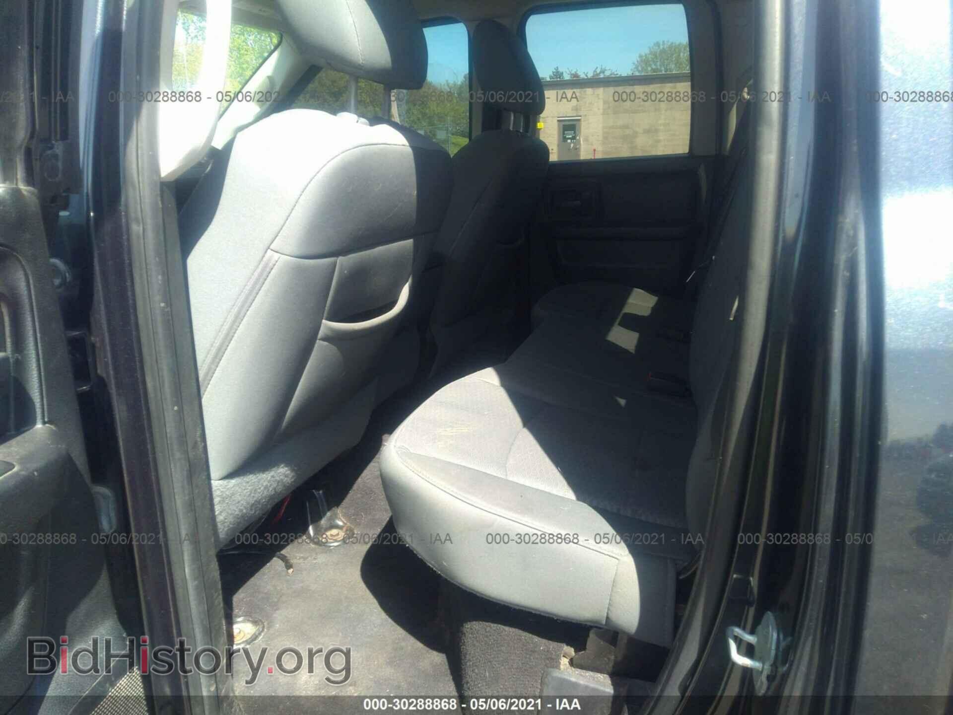 2013 RAM 1500 - VIN: 1C6RR7FT2DS635598 - Фото 8
