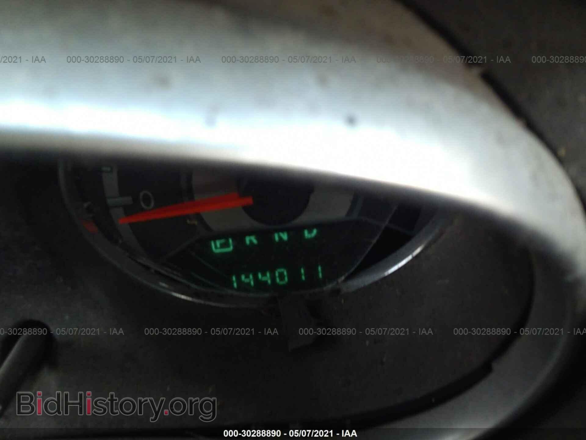 2013 CHRYSLER 200 - VIN: 1C3CCBCG2DN607975 - Фото 7