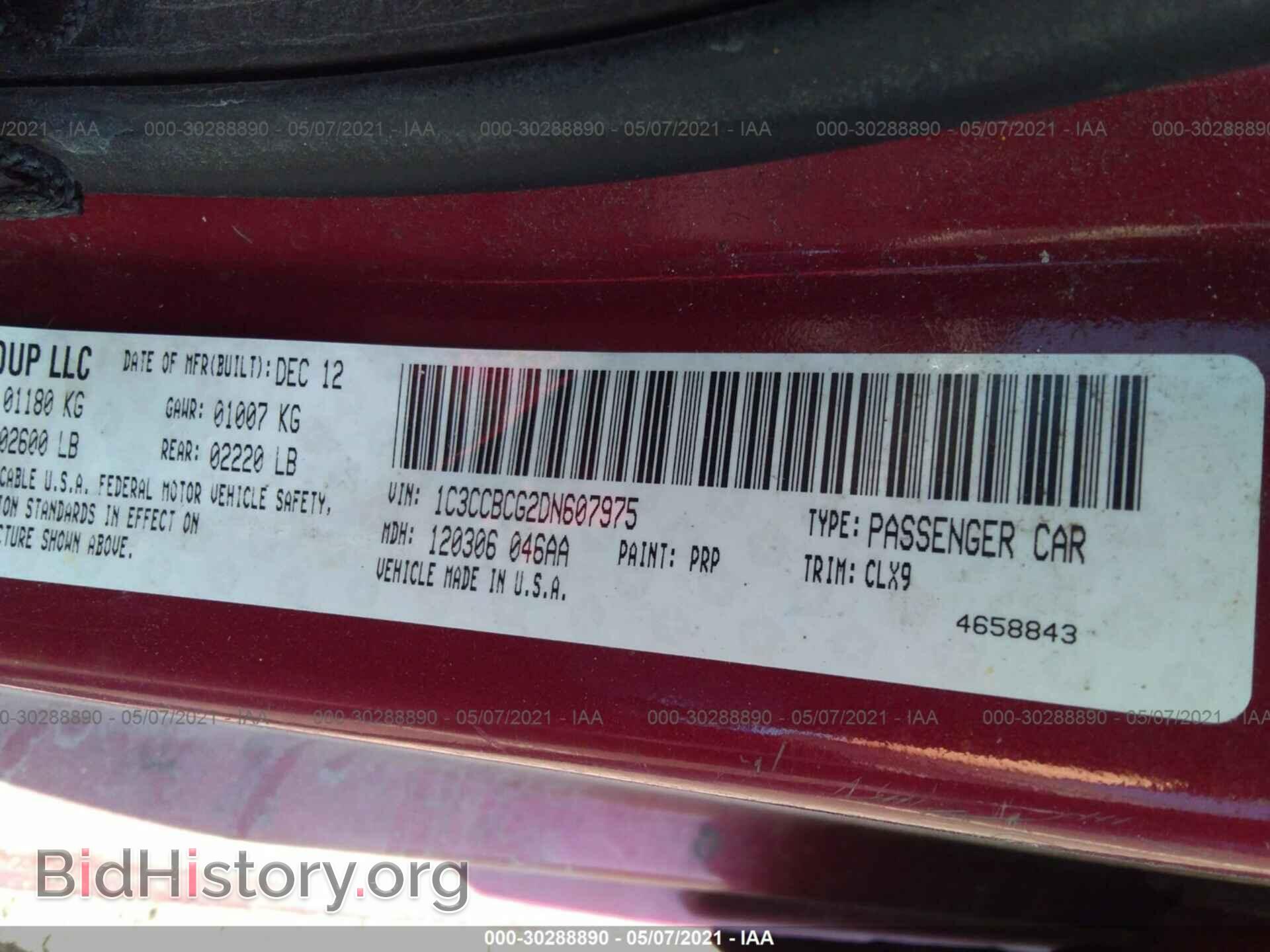 2013 CHRYSLER 200 - VIN: 1C3CCBCG2DN607975 - Фото 9