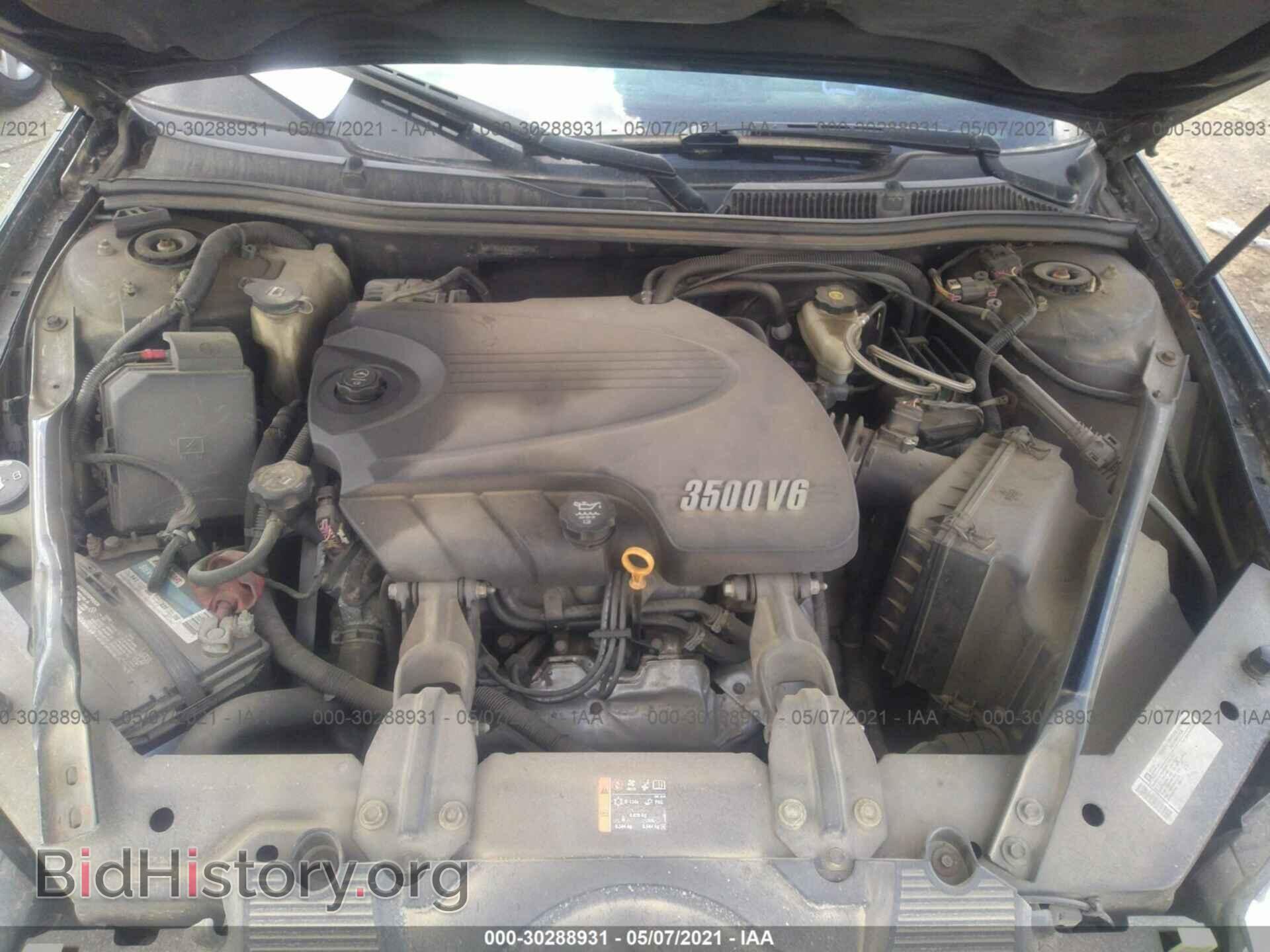 2011 CHEVROLET IMPALA - VIN: 2G1WG5EK3B1245193 - Фото 10