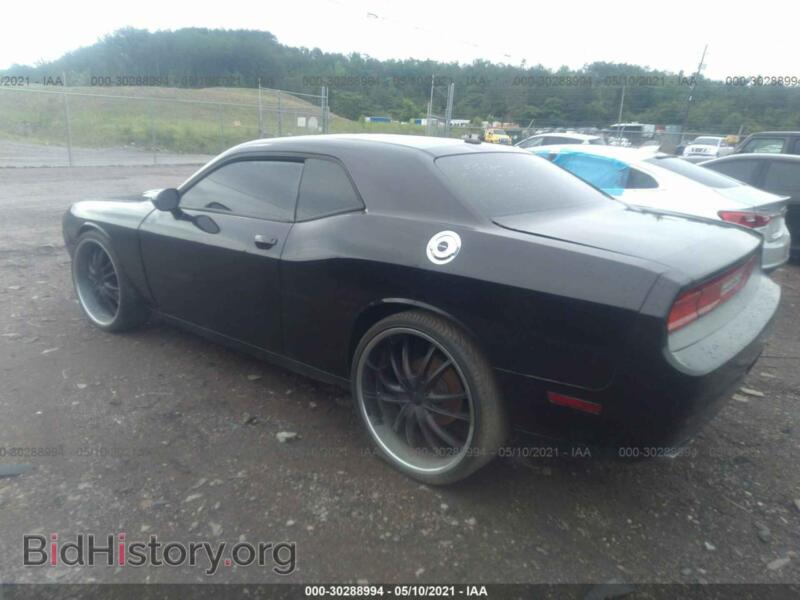 2013 Dodge CHALLENGER (VIN 2C3CDYAG2DH679433) — фото 3 из 10