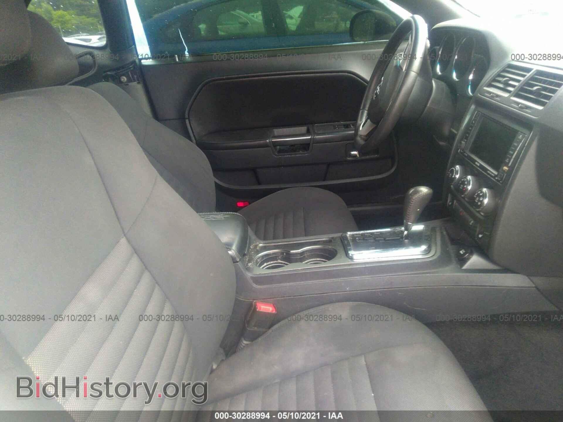 2013 DODGE CHALLENGER - VIN: 2C3CDYAG2DH679433 - Photo 5