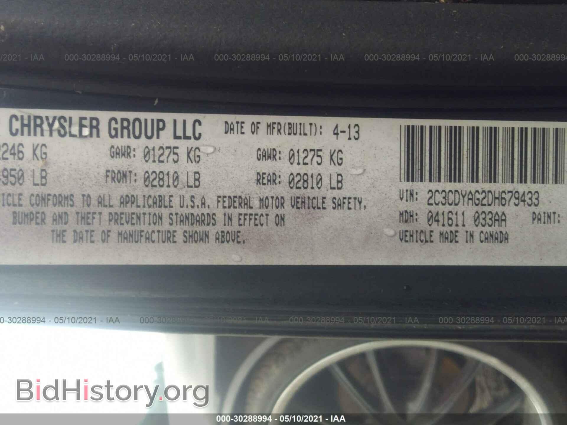 2013 DODGE CHALLENGER - VIN: 2C3CDYAG2DH679433 - Photo 9
