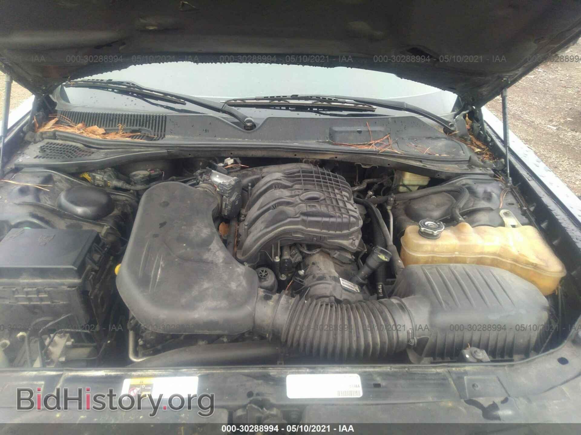 2013 DODGE CHALLENGER - VIN: 2C3CDYAG2DH679433 - Photo 10