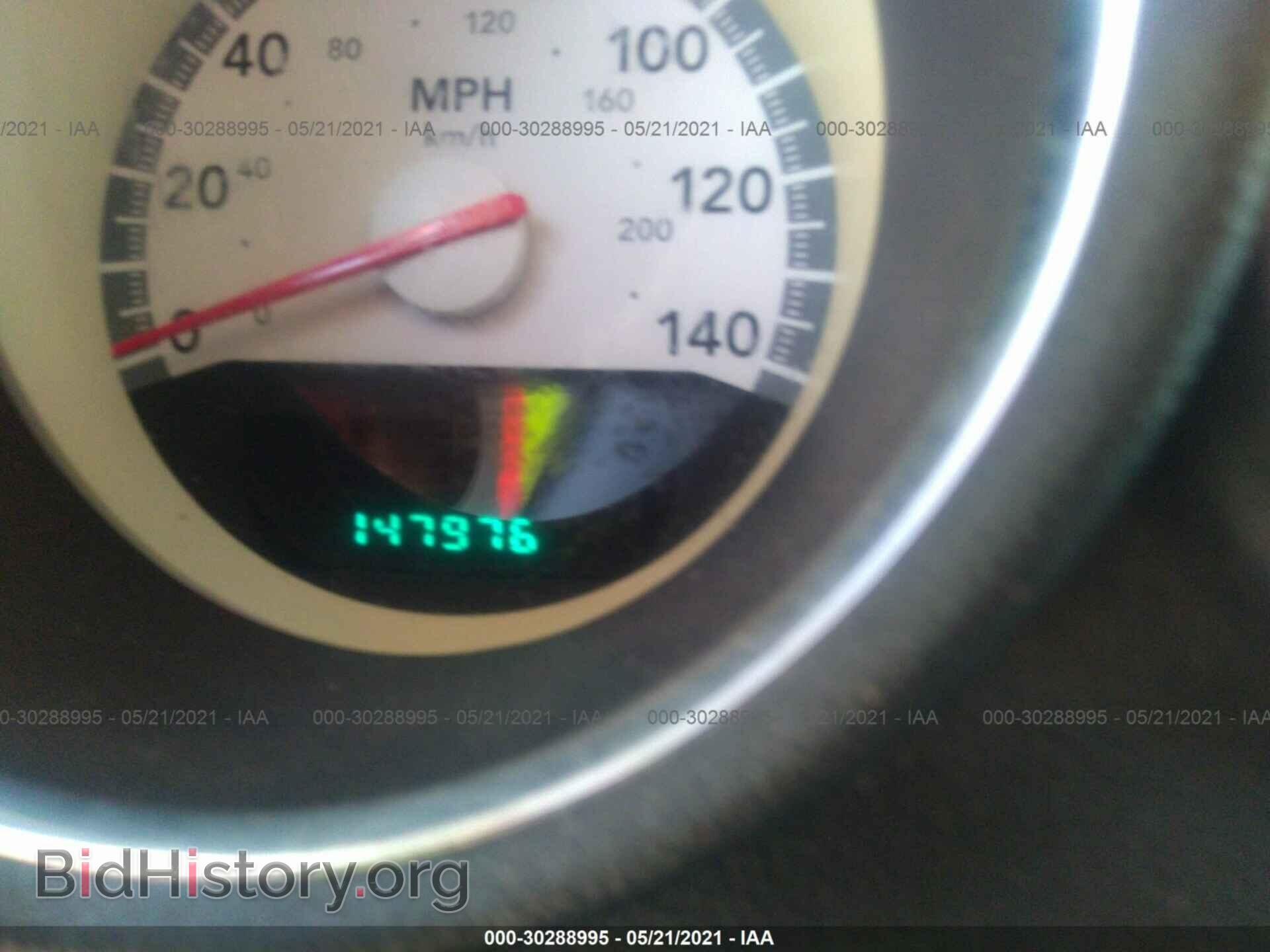 2010 DODGE CHARGER - VIN: 2B3CA3CV3AH247143 - Фото 7