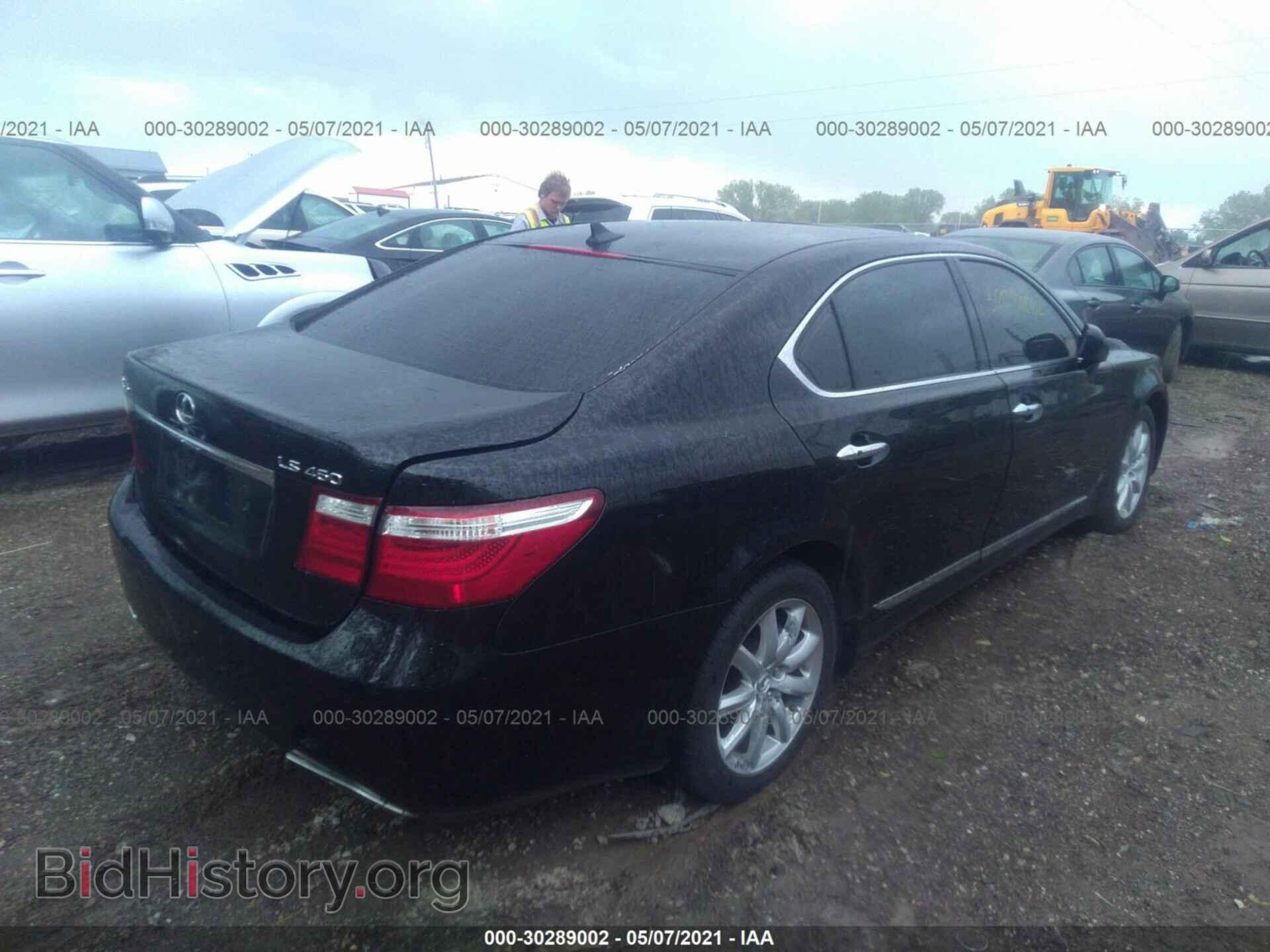 2007 LEXUS LS 460 - VIN: JTHGL46F875007458 - Фото 4