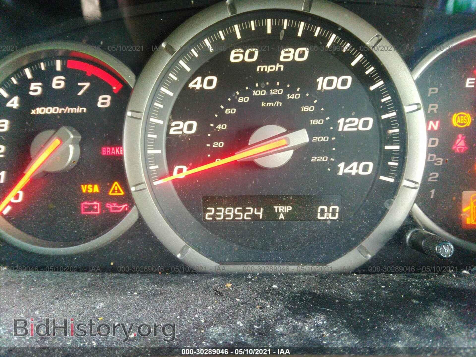 2006 HONDA PILOT - VIN: 5FNYF18426B003961 - Фото 7