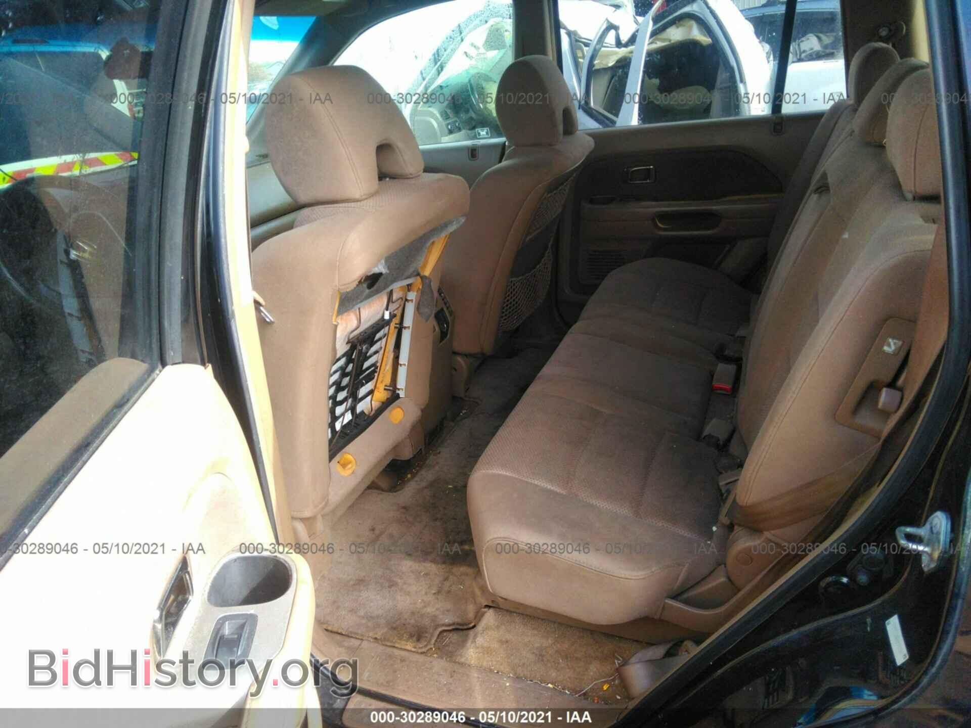2006 HONDA PILOT - VIN: 5FNYF18426B003961 - Фото 8