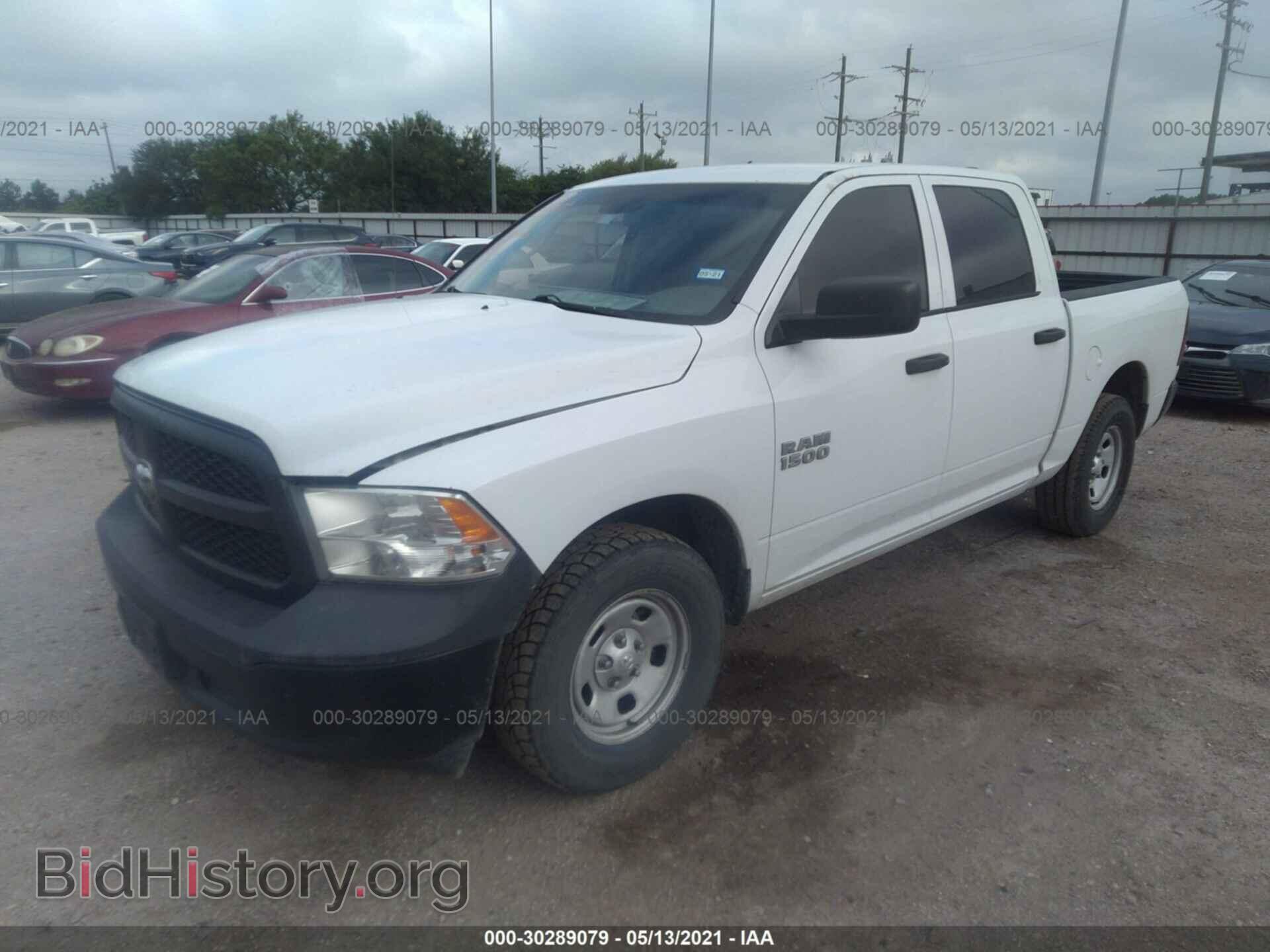 2013 RAM 1500 - VIN: 1C6RR6KGXDS694367 - Фото 2