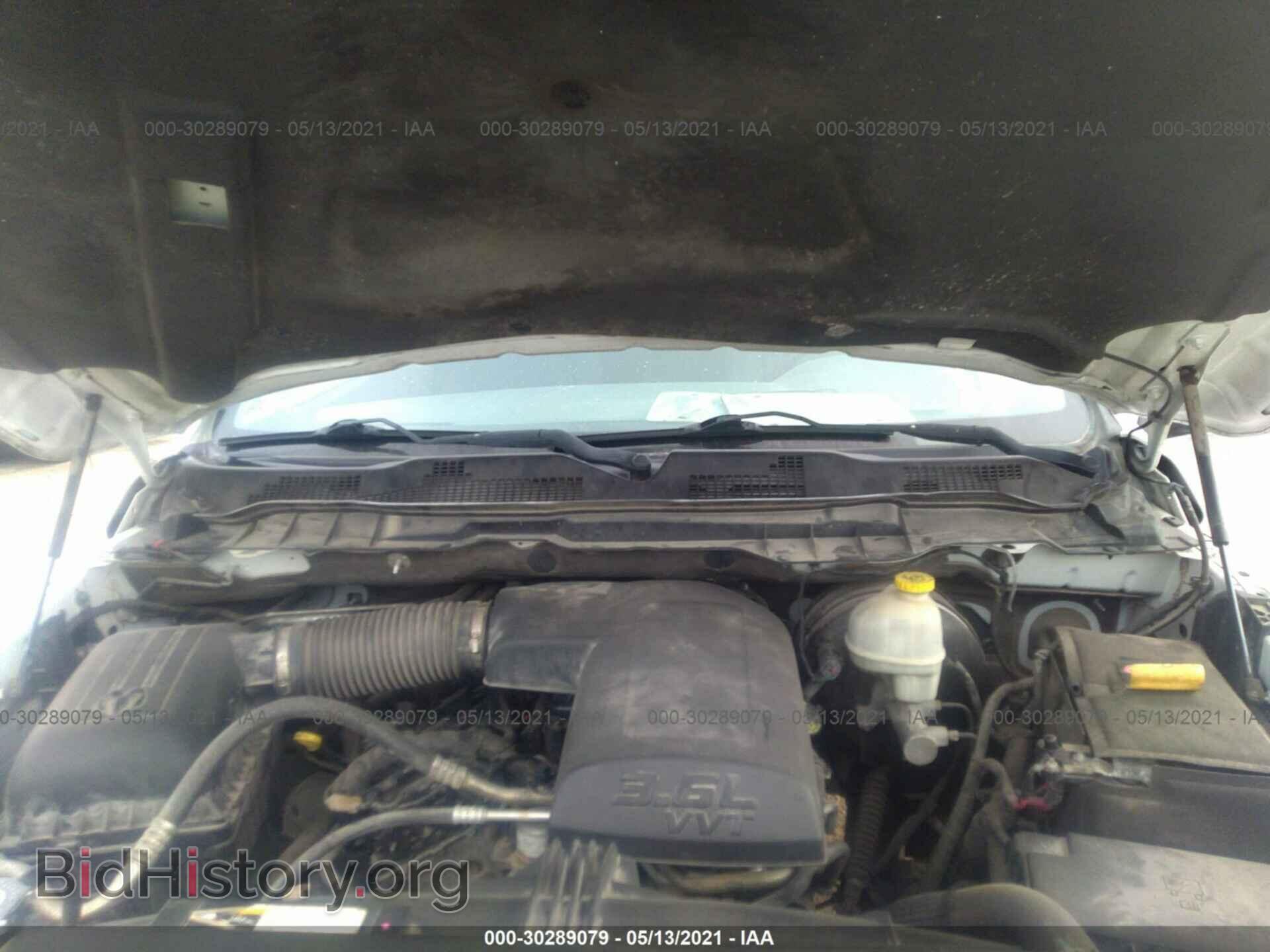 2013 RAM 1500 - VIN: 1C6RR6KGXDS694367 - Фото 10