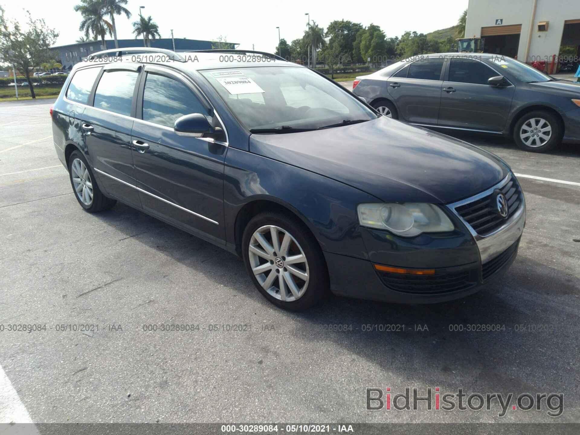 Photo WVWTK73C67E001334 - VOLKSWAGEN PASSAT WAGON 2007