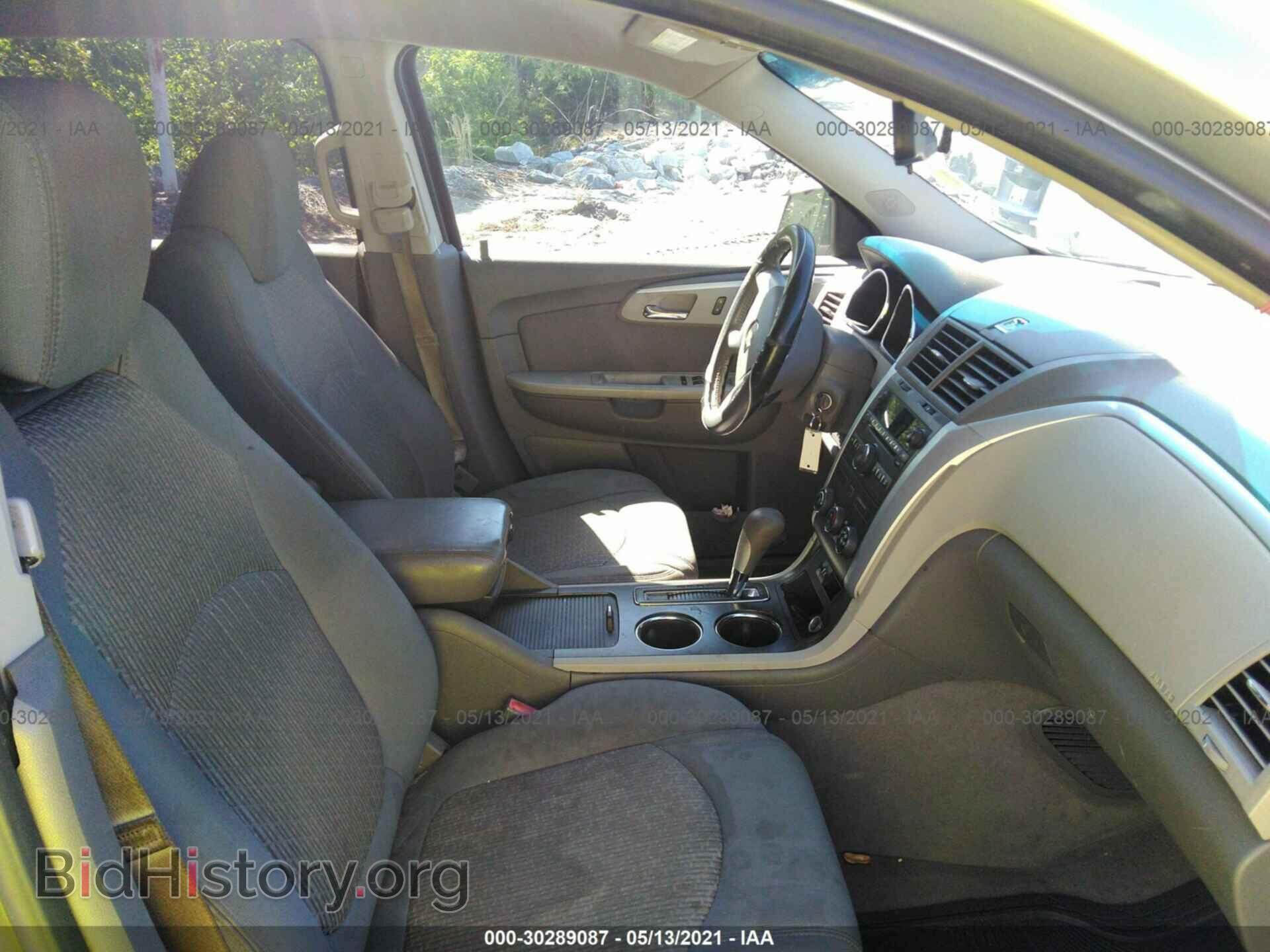 2011 CHEVROLET TRAVERSE - VIN: 1GNKRFED2BJ414656 - Фото 5