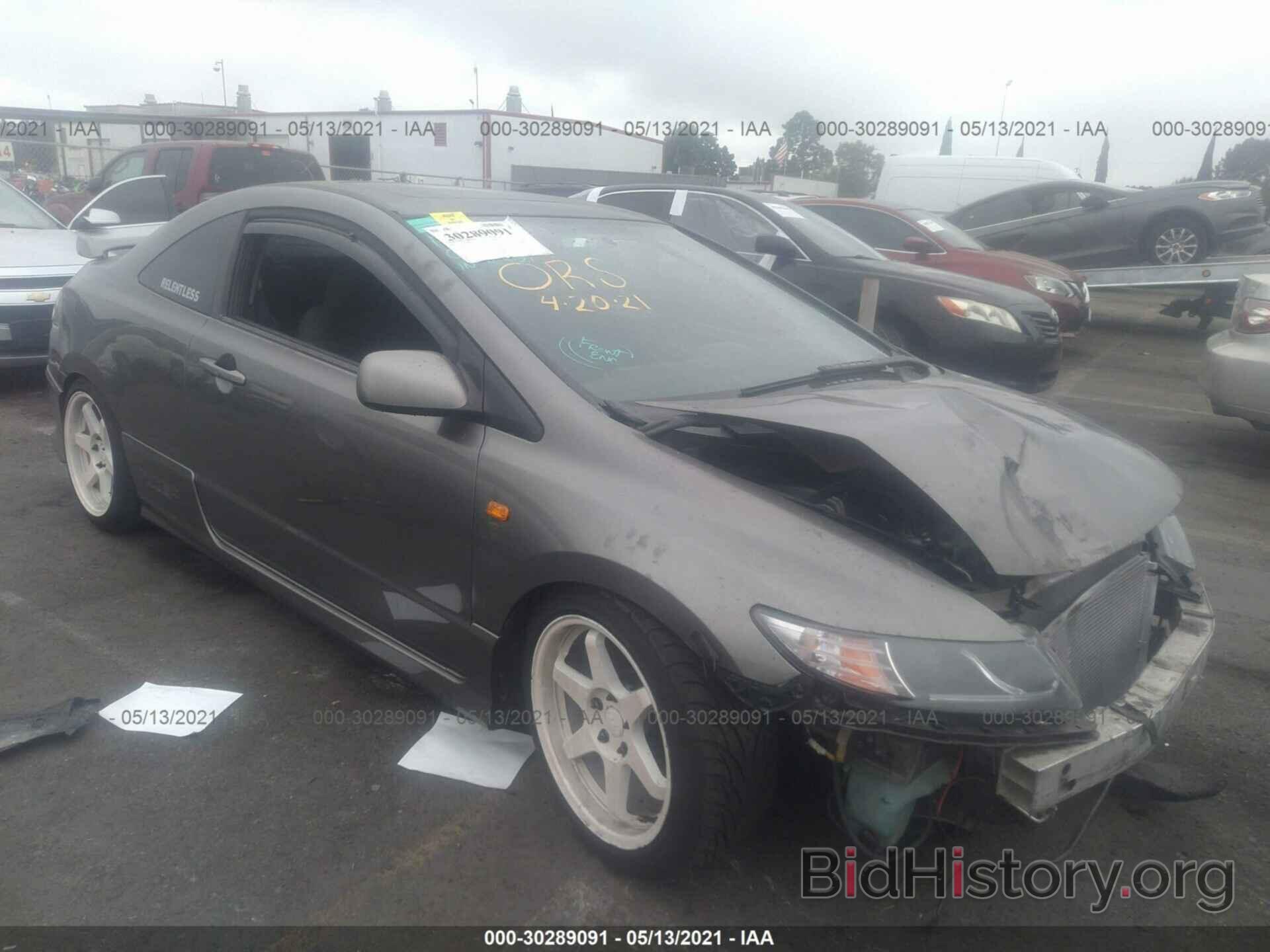 Photo 2HGFG215X7H701261 - HONDA CIVIC SI 2007