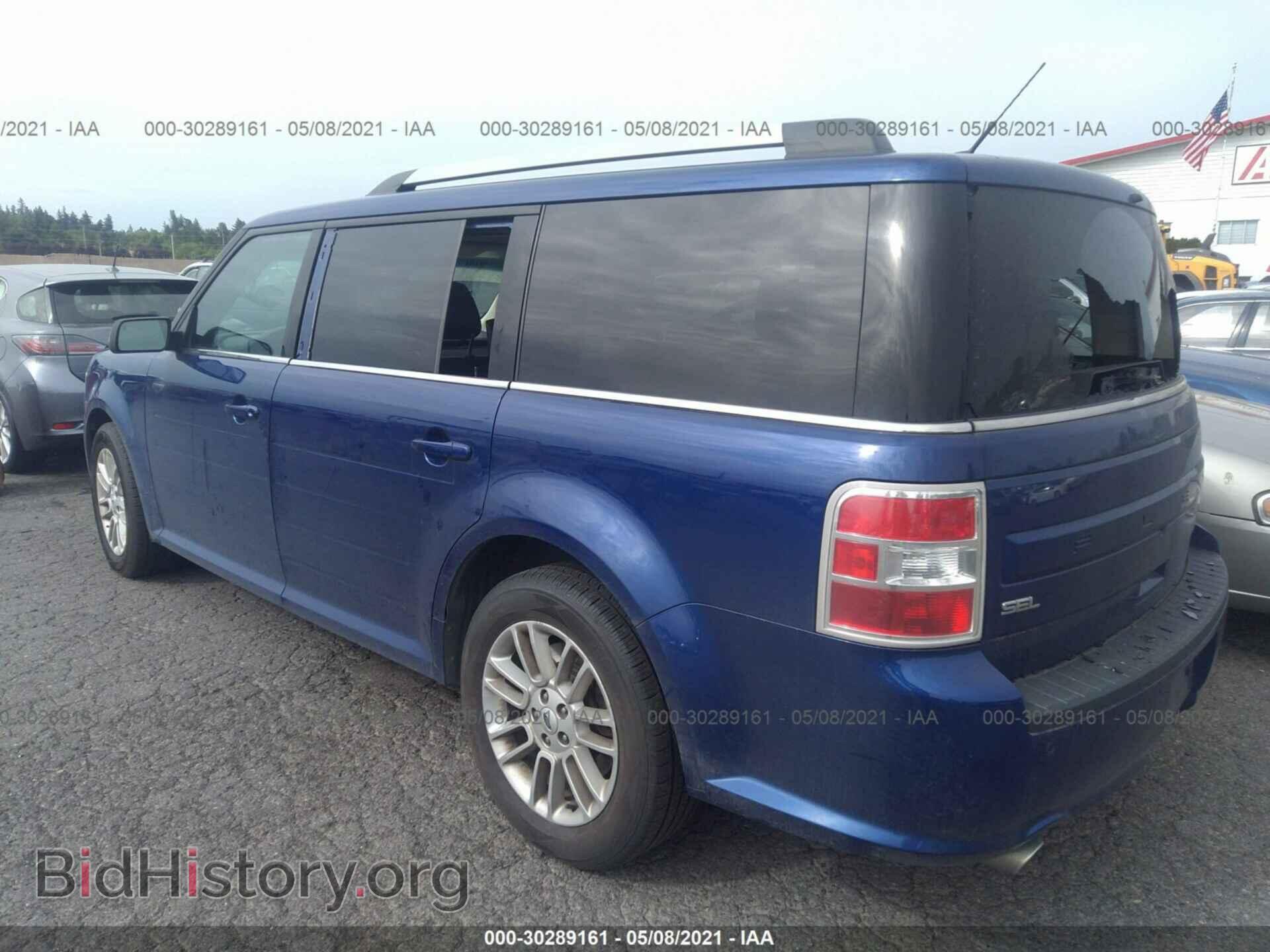 2014 FORD FLEX - VIN: 2FMHK6C83EBD23526 - Photo 3