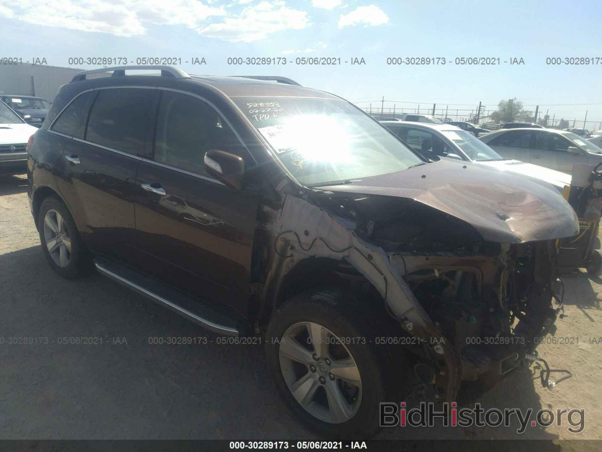 Photo 2HNYD2H66AH503518 - ACURA MDX 2010