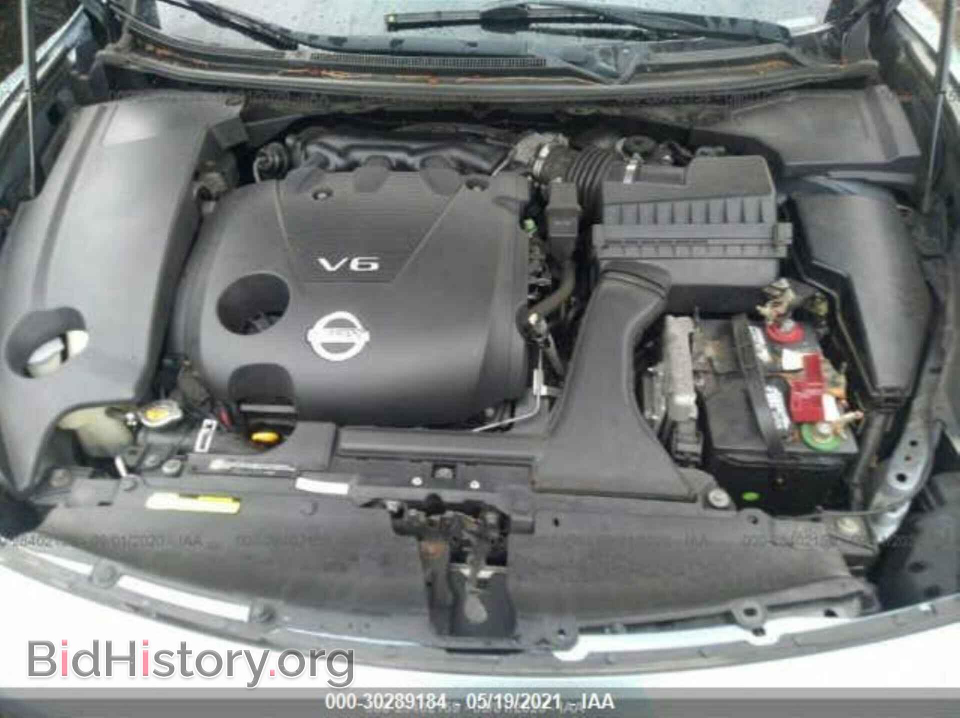 2011 NISSAN MAXIMA - VIN: 1N4AA5AP2BC855641 - Фото 10