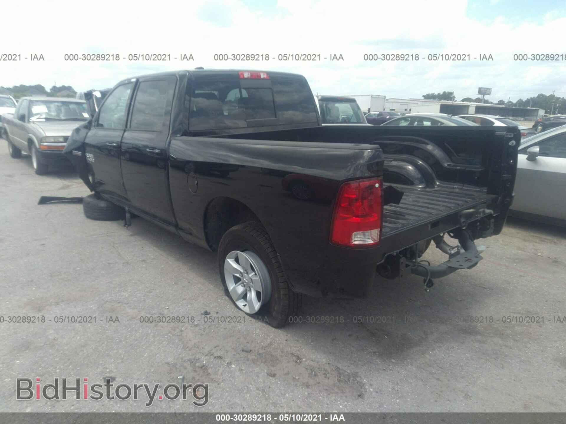 2020 RAM 1500 CLASSIC - VIN: 1C6RR6TT5LS124237 - Фото 3