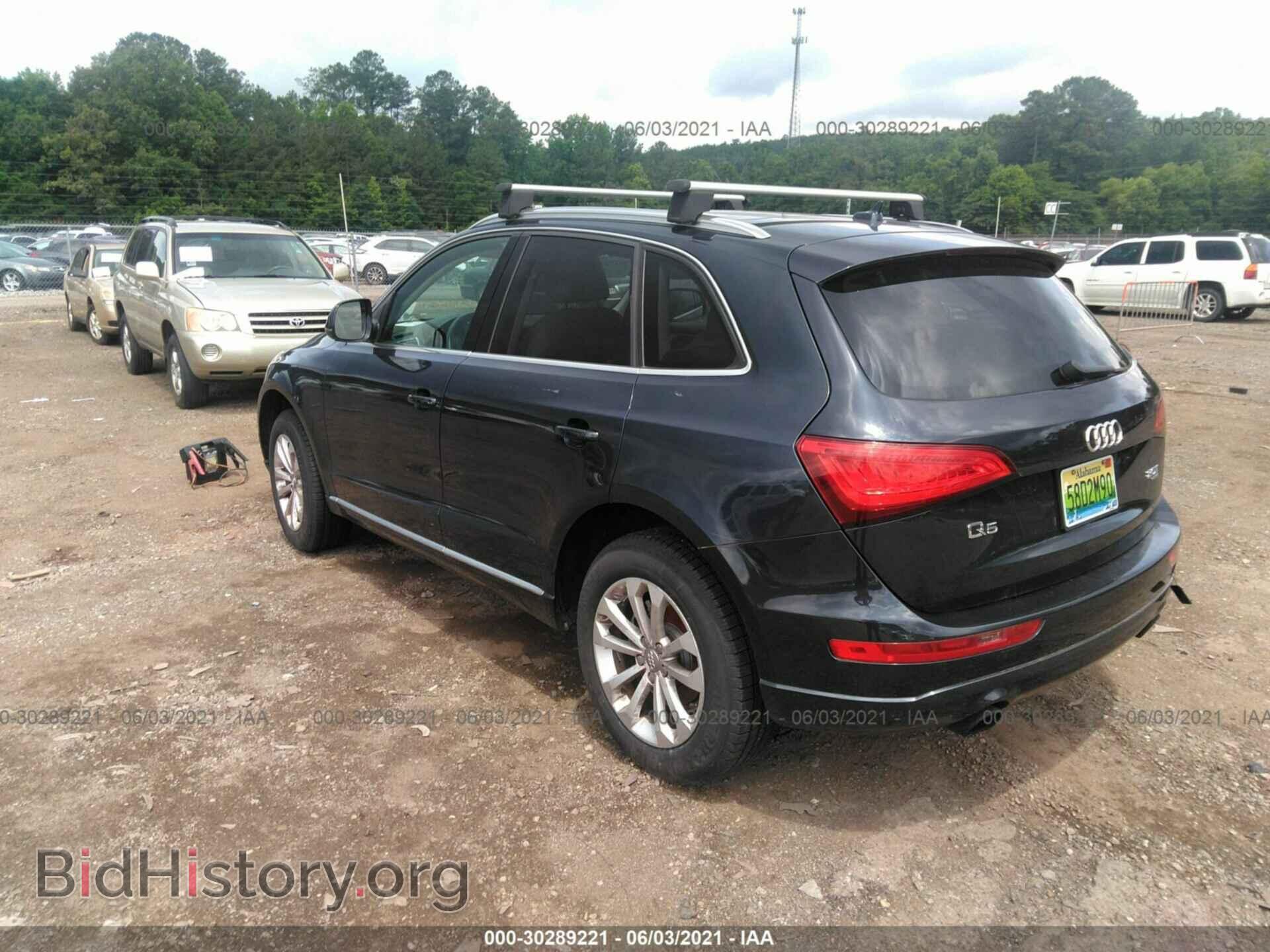 2013 AUDI Q5 - VIN: WA1CFBFP4DA083213 - Фото 3
