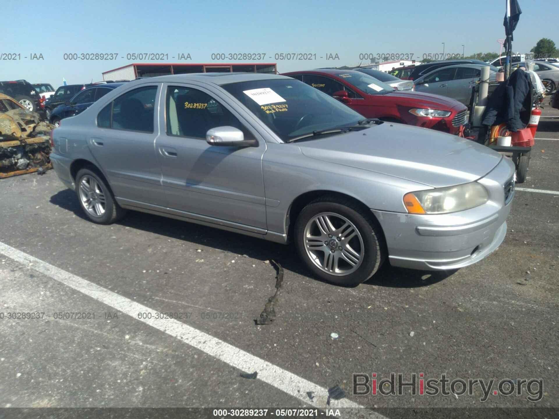 Photo YV1RS592082682827 - VOLVO S60 2008