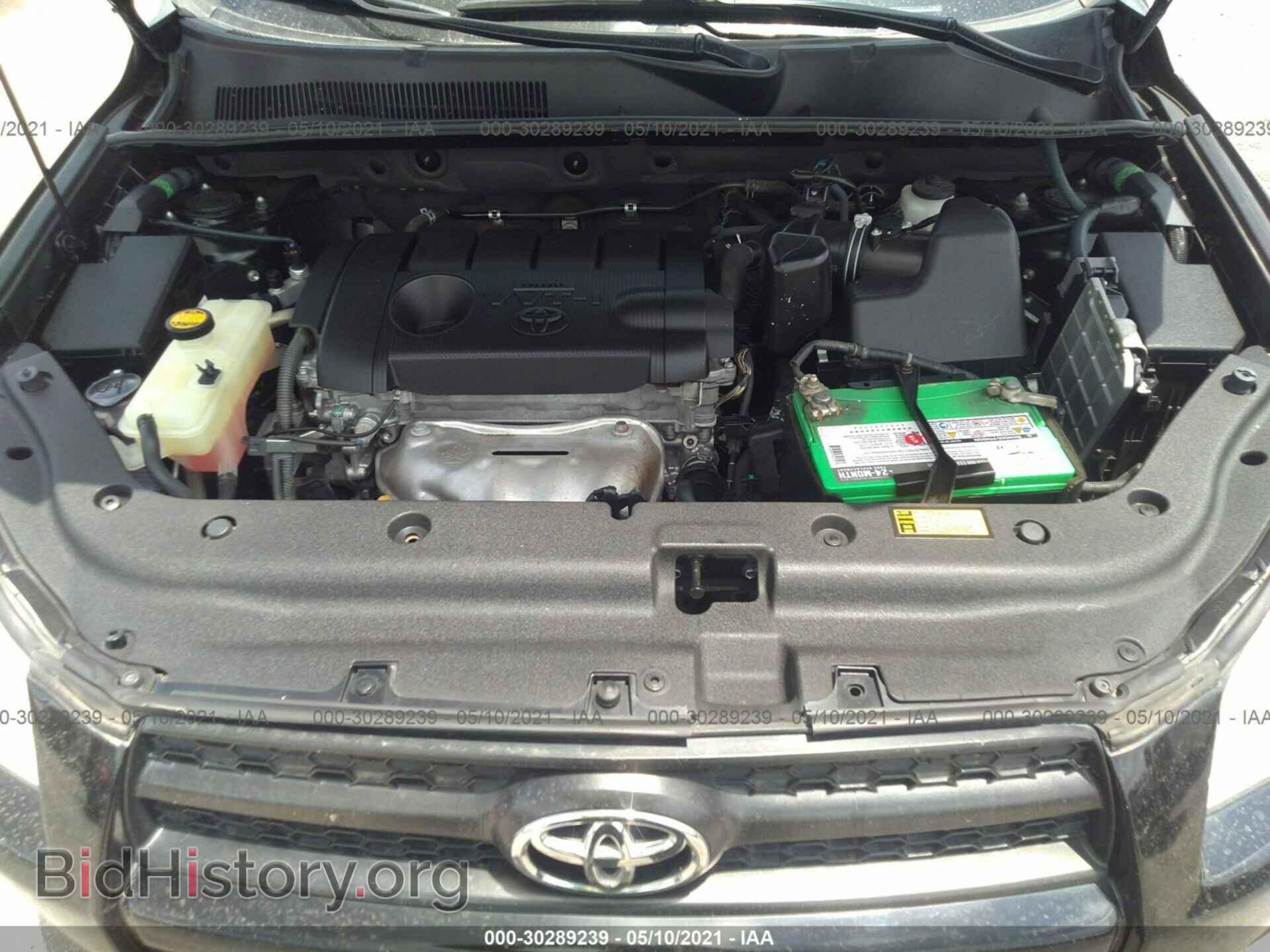 2012 TOYOTA RAV4 - VIN: 2T3BF4DV1CW219845 - Фото 10