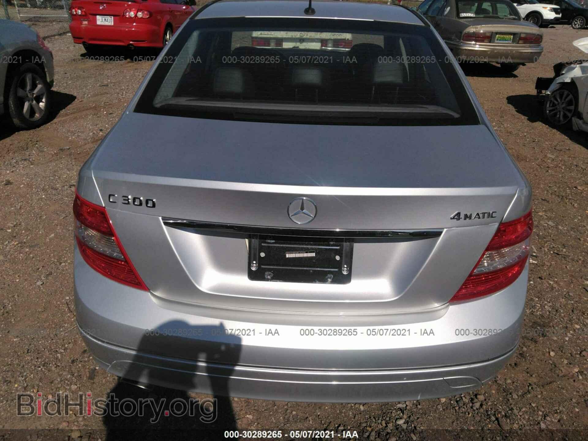 2011 MERCEDES-BENZ C-CLASS - VIN: WDDGF8BB2BR145944 - Фото 6