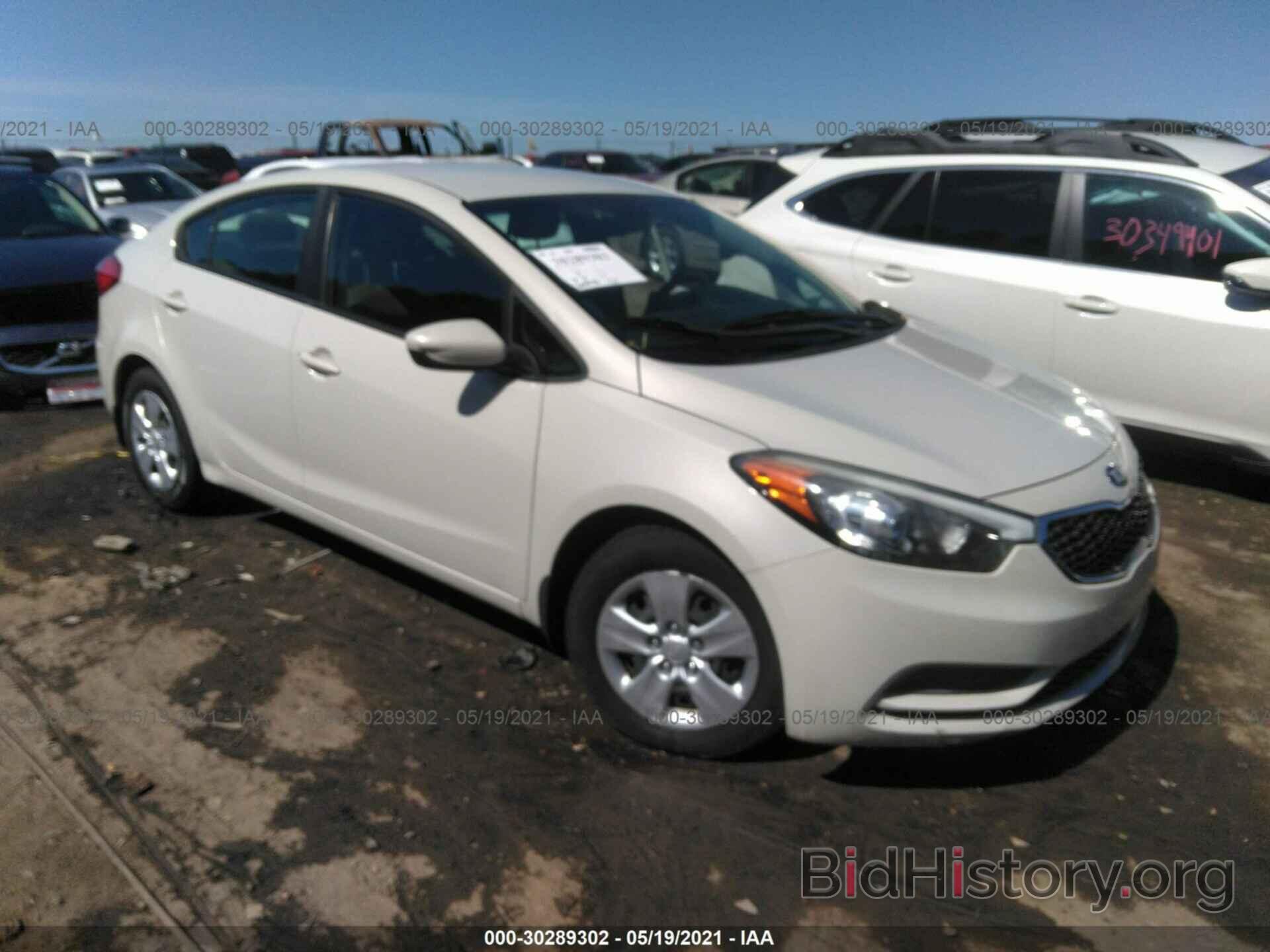 Photo KNAFK4A67E5187856 - KIA FORTE 2014