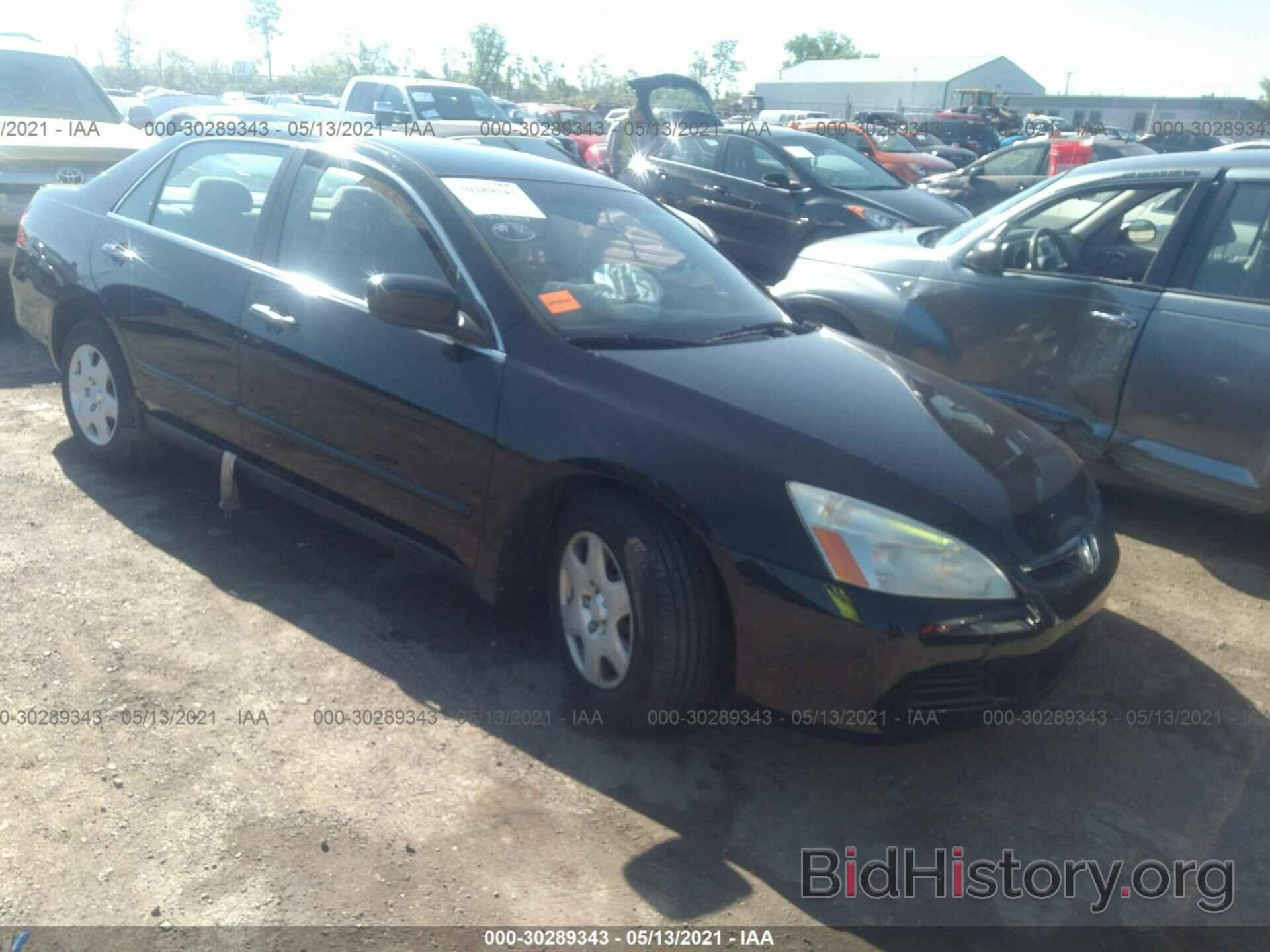 Photo 1HGCM56417A059427 - HONDA ACCORD SDN 2007