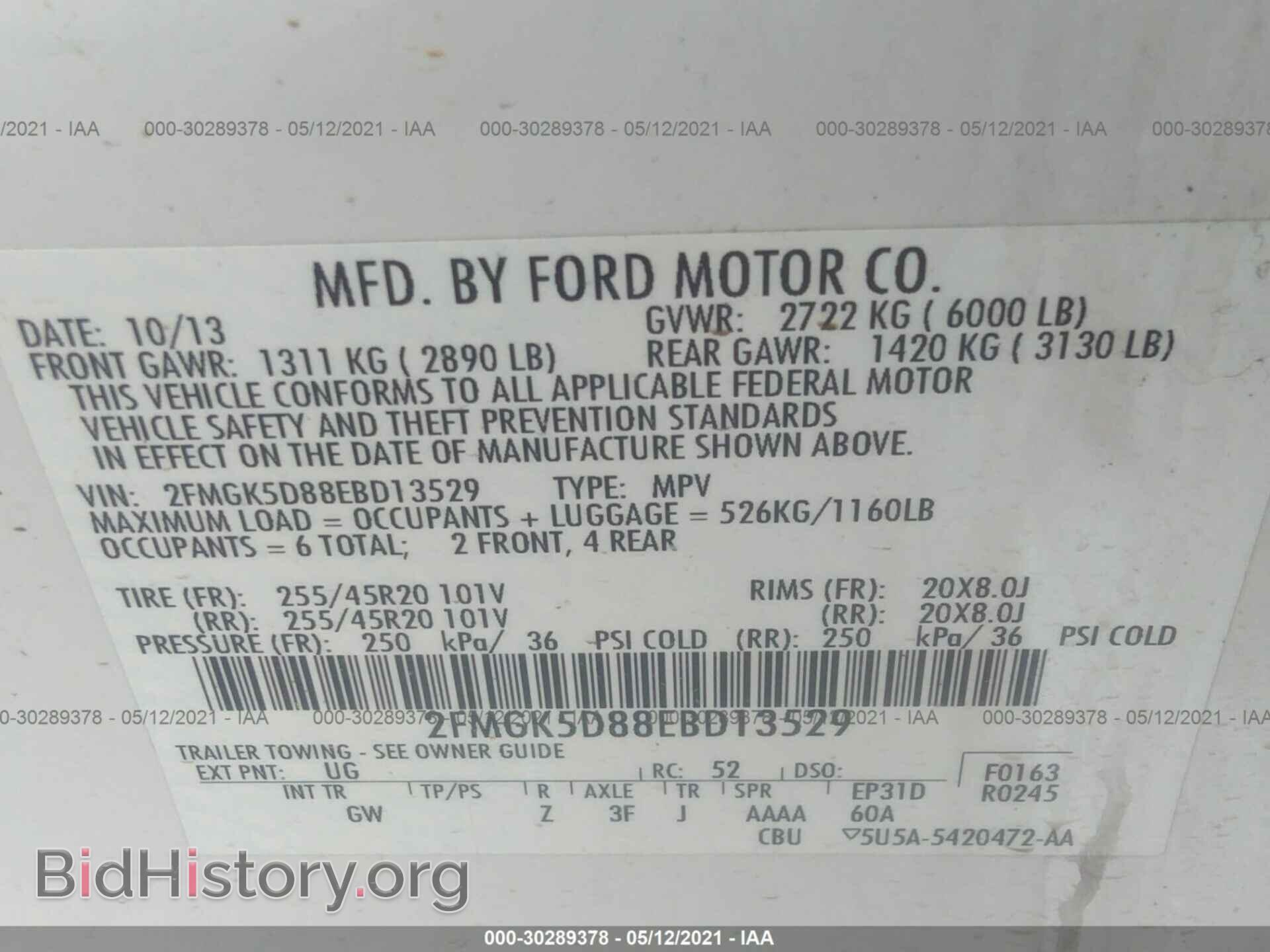 2014 FORD FLEX - VIN: 2FMGK5D88EBD13529 - Photo 9