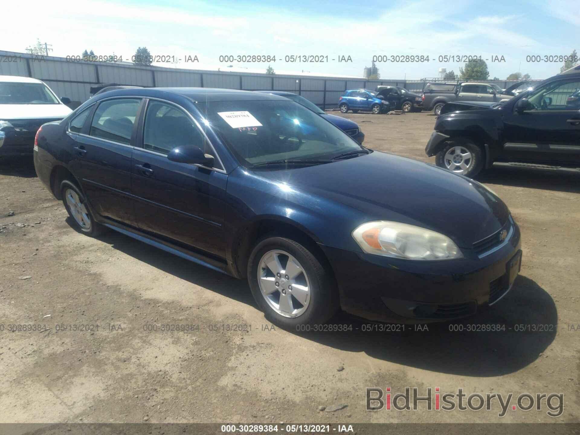 Photo 2G1WB5EK3A1183095 - CHEVROLET IMPALA 2010