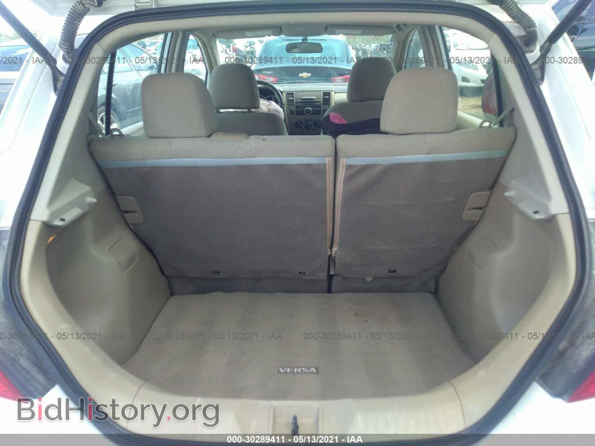 2012 NISSAN VERSA - VIN: 3N1BC1CP2CK285637 - Photo 8