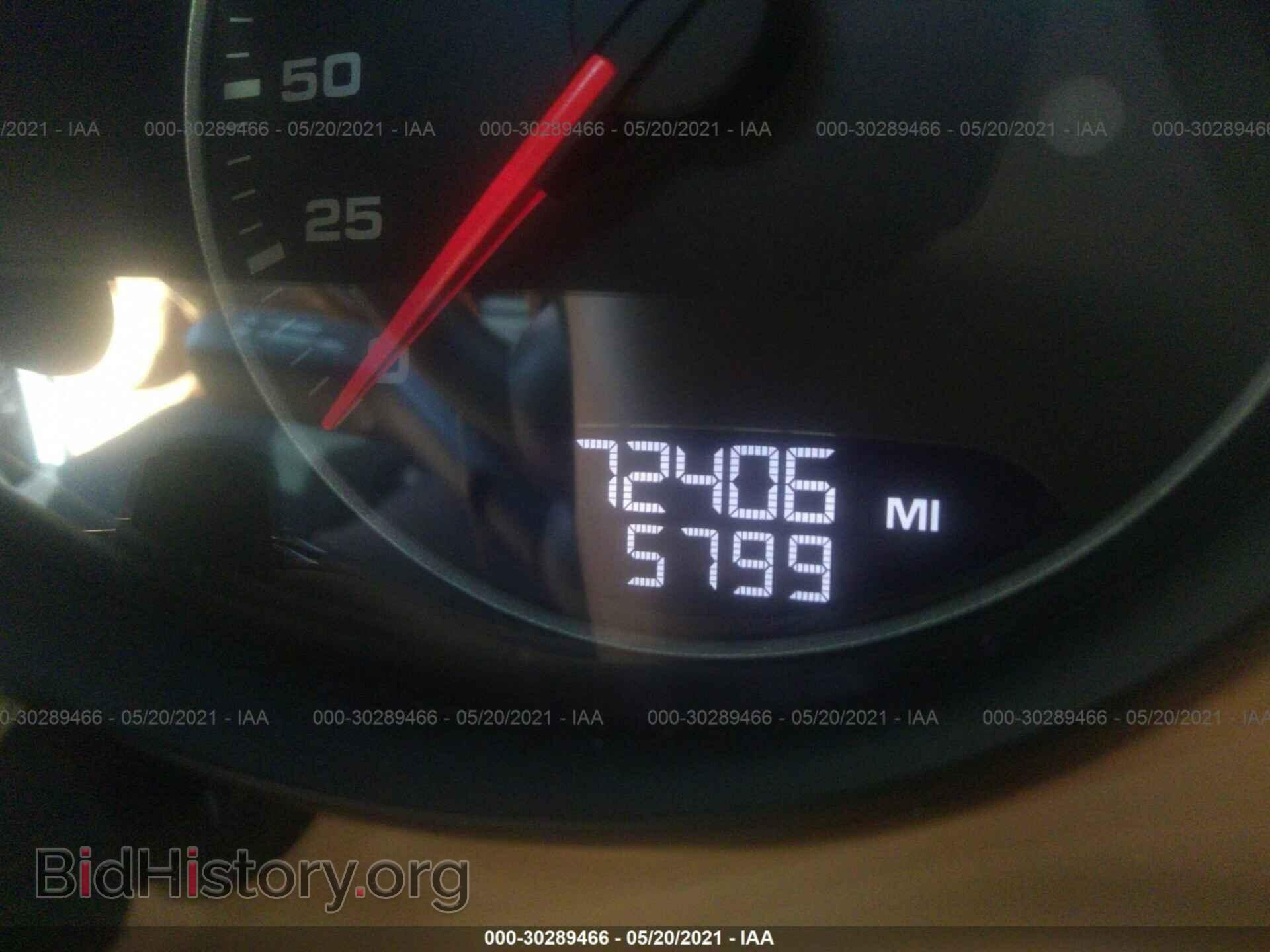 2011 PORSCHE PANAMERA - VIN: WP0AB2A76BL061621 - Фото 7