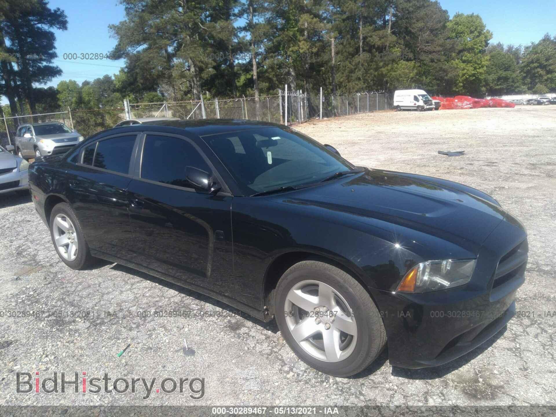 Фотография 2C3CDXAT2DH714950 - DODGE CHARGER 2013