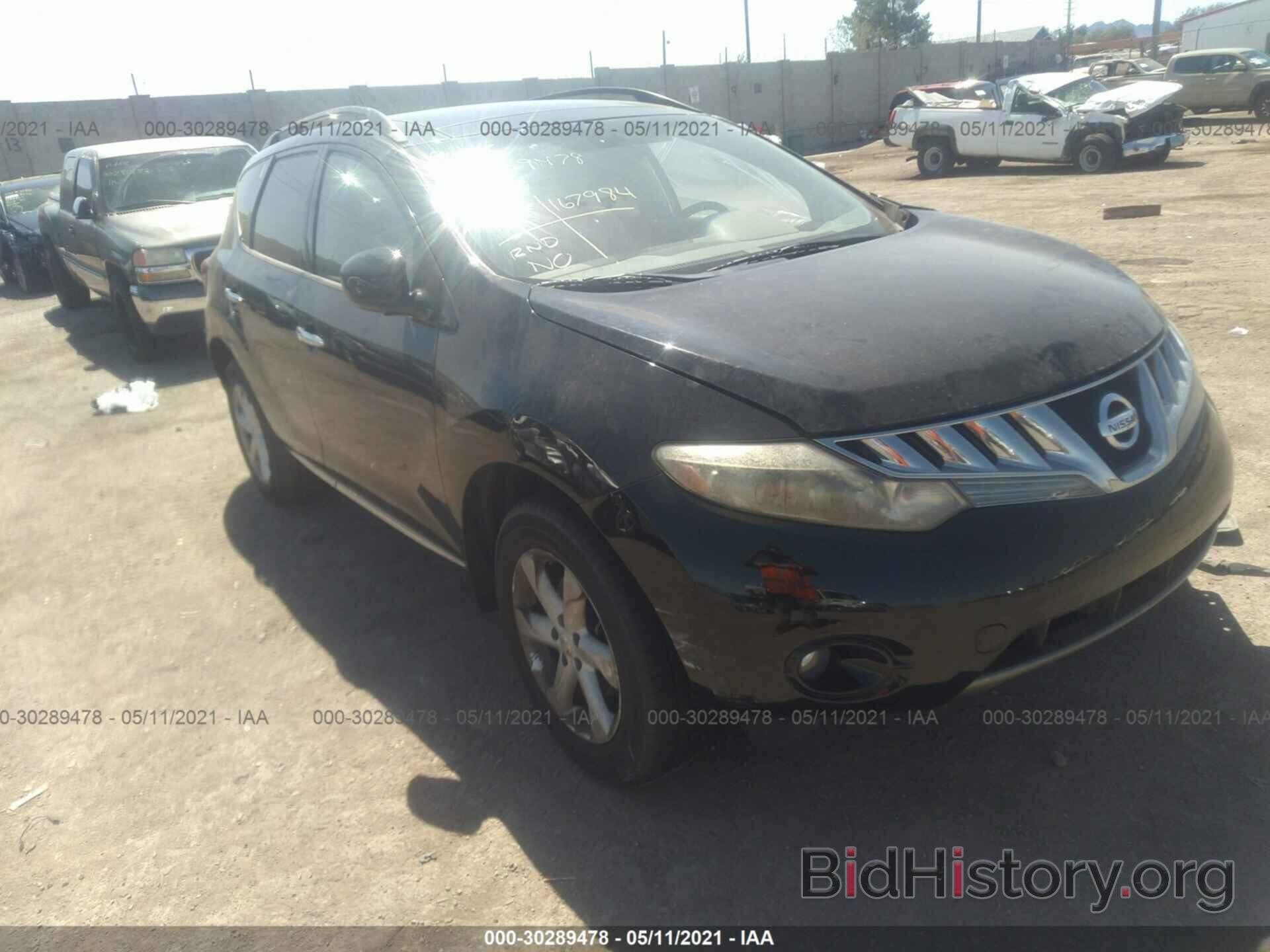 Фотография JN8AZ18U69W029430 - NISSAN MURANO 2009