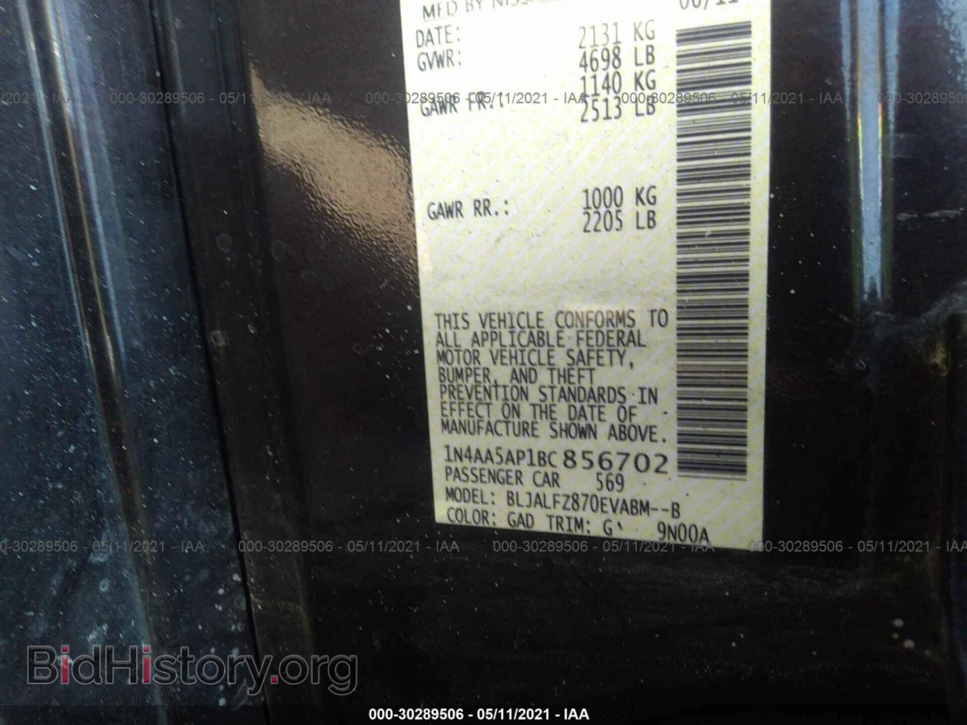 2011 NISSAN MAXIMA - VIN: 1N4AA5AP1BC856702 - Photo 9