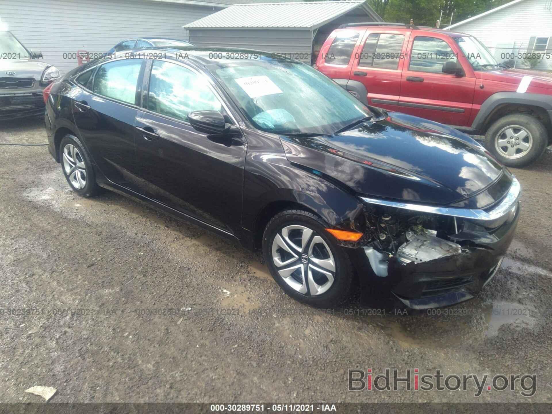 Photo 19XFC2F52HE025467 - HONDA CIVIC SEDAN 2017