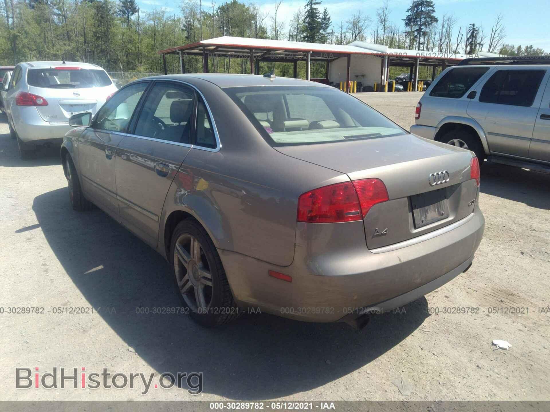 2007 AUDI A4 - VIN: WAUDF78E77A026671 - Фото 3