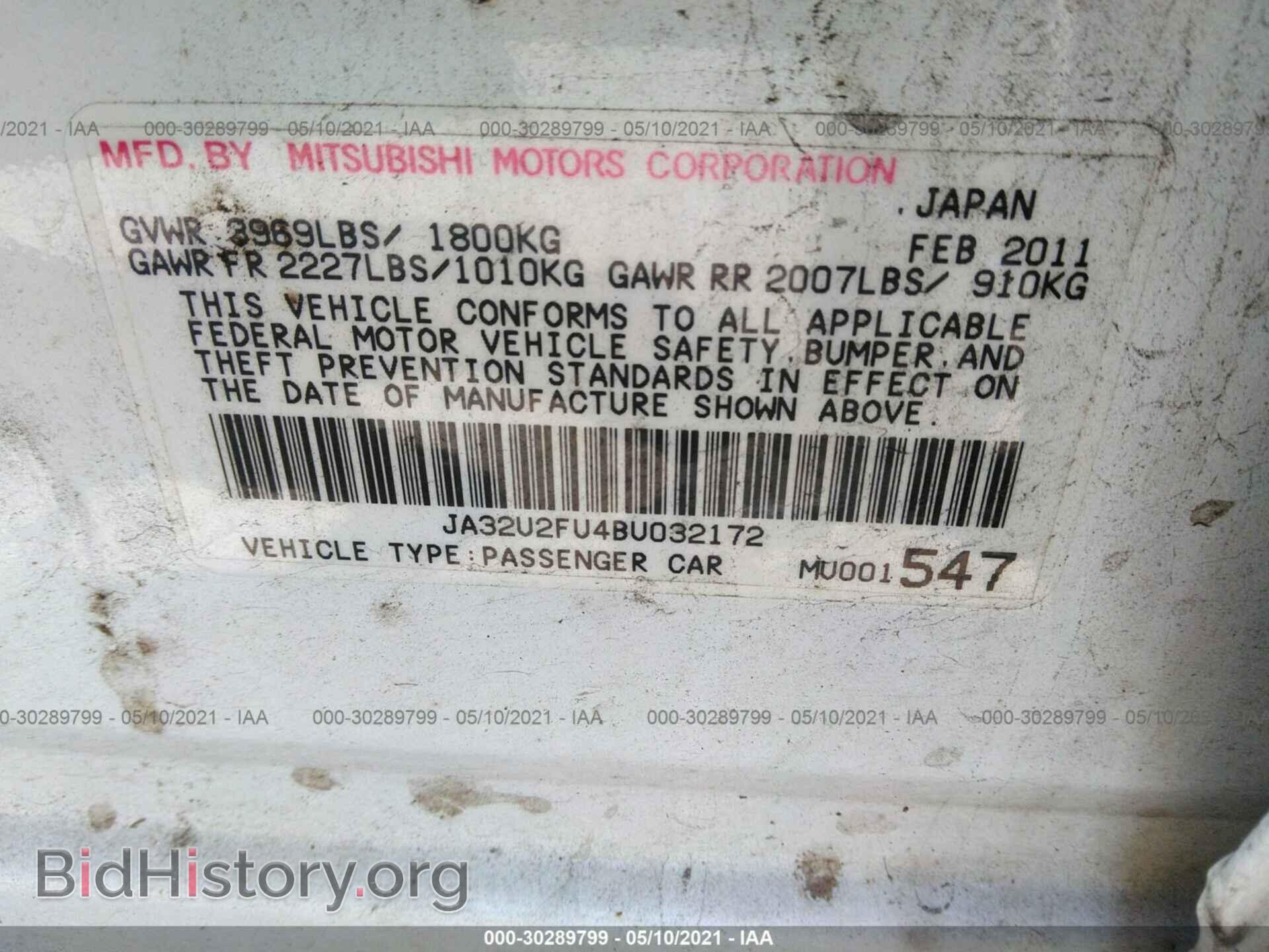 2011 MITSUBISHI LANCER - VIN: JA32U2FU4BU032172 - Фото 9