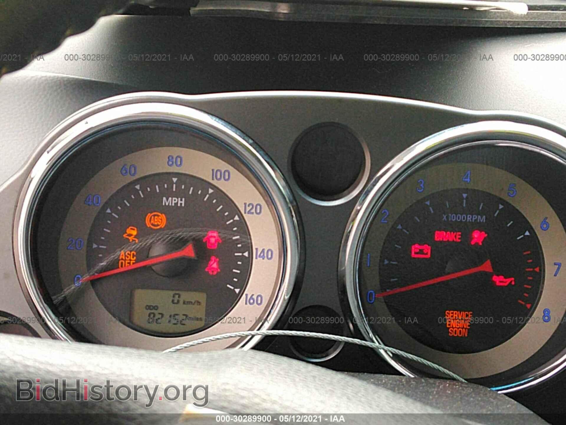2011 MITSUBISHI ECLIPSE - VIN: 4A31K5DF9BE003945 - Photo 7