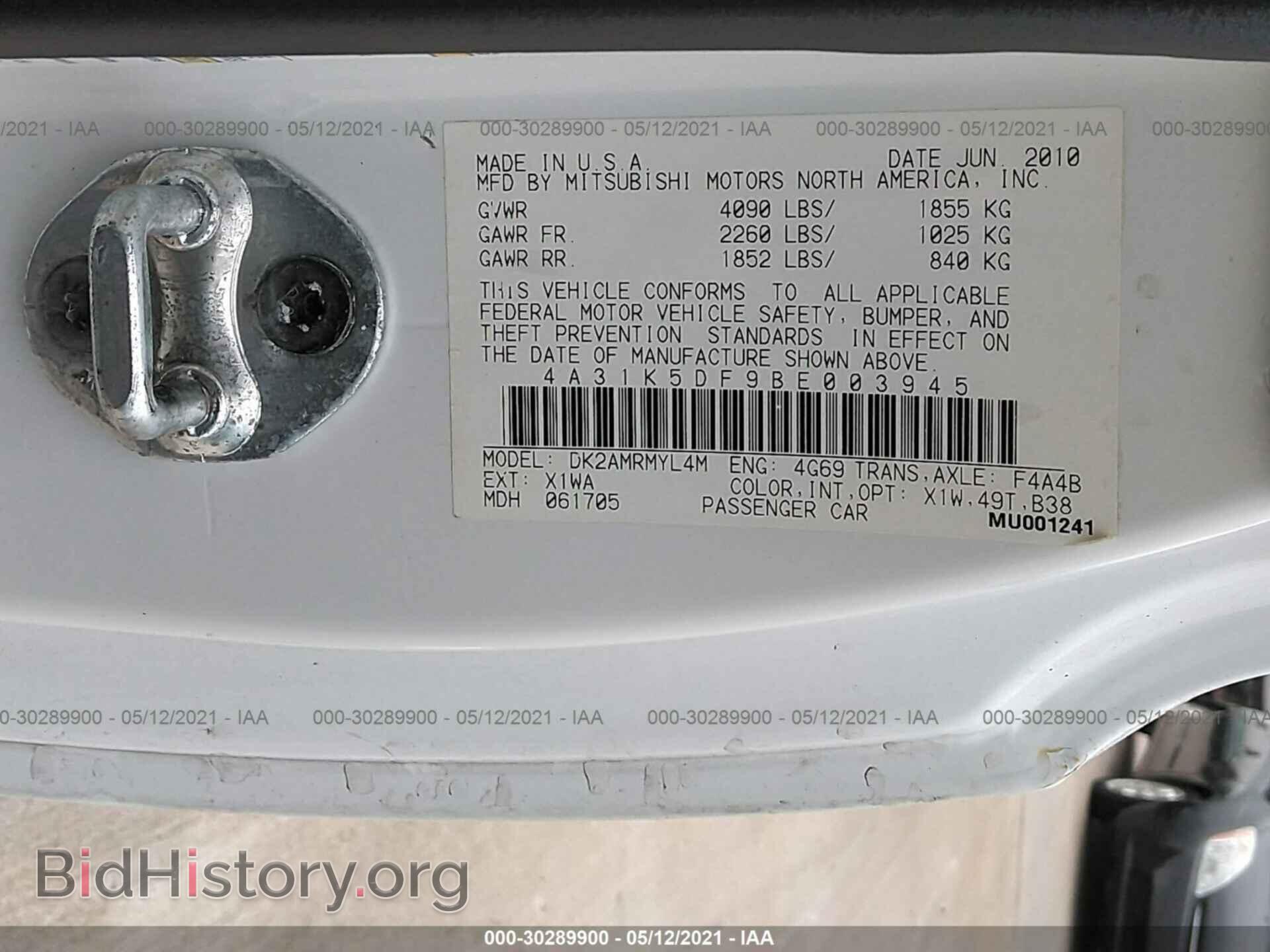 2011 MITSUBISHI ECLIPSE - VIN: 4A31K5DF9BE003945 - Photo 9