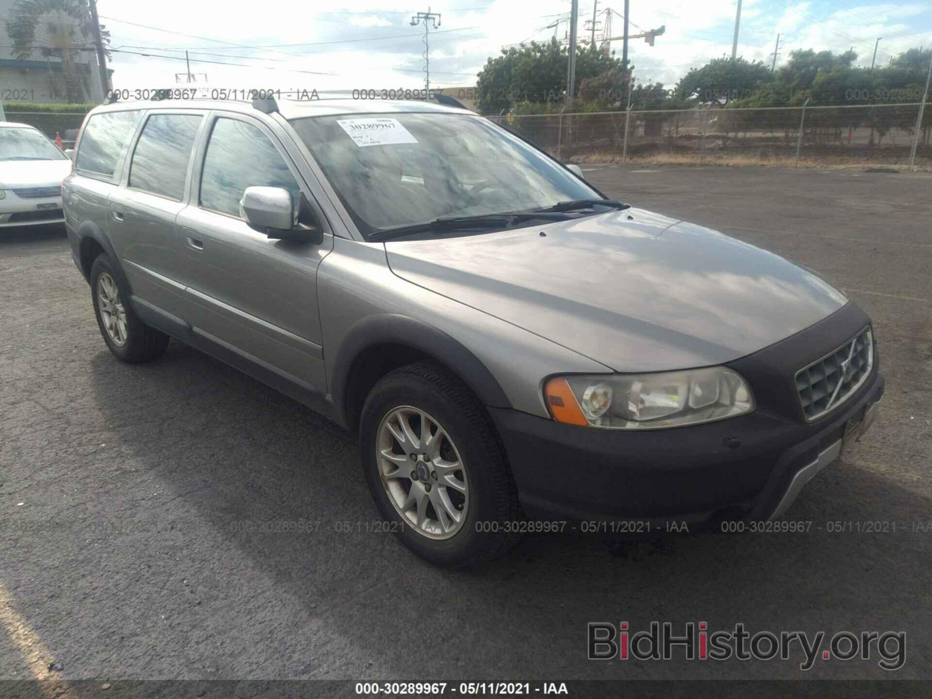 Photo YV4SZ592171259453 - VOLVO XC70 2007