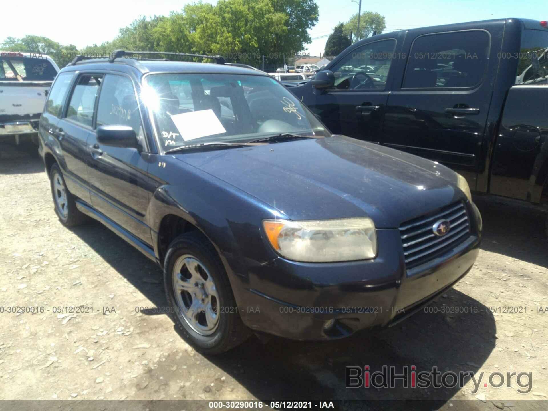 Photo JF1SG636X6H758516 - SUBARU FORESTER 2006