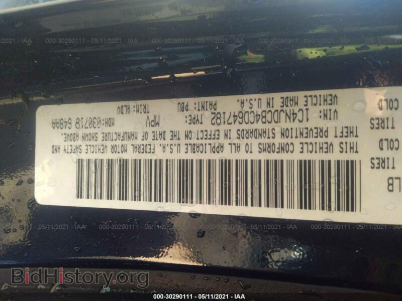 2012 Jeep COMPASS (VIN 1C4NJDCB4CD647182) — photo 9 of 12