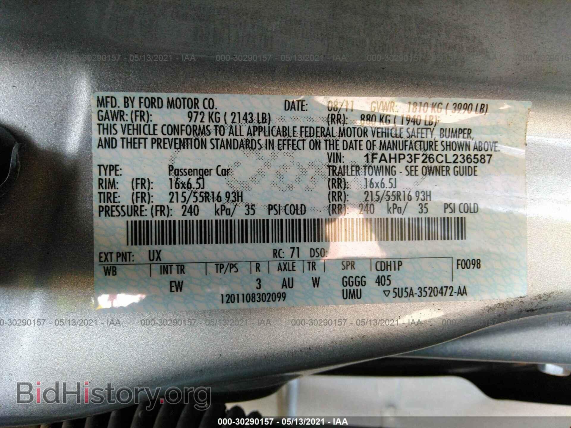 2012 FORD FOCUS - VIN: 1FAHP3F26CL236587 - Photo 9