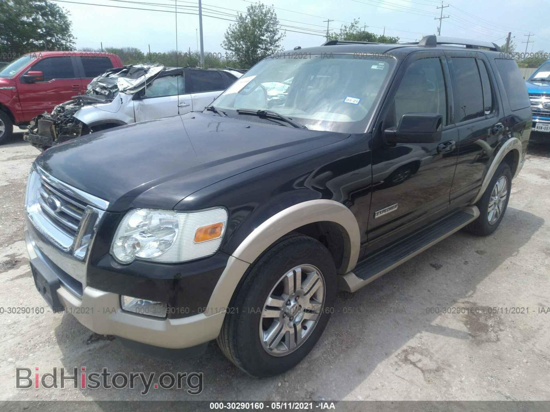 2007 FORD EXPLORER - VIN: 1FMEU64E27UA92407 - Photo 2