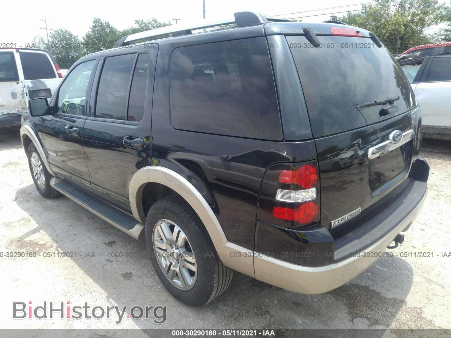 2007 FORD EXPLORER - VIN: 1FMEU64E27UA92407 - Photo 3