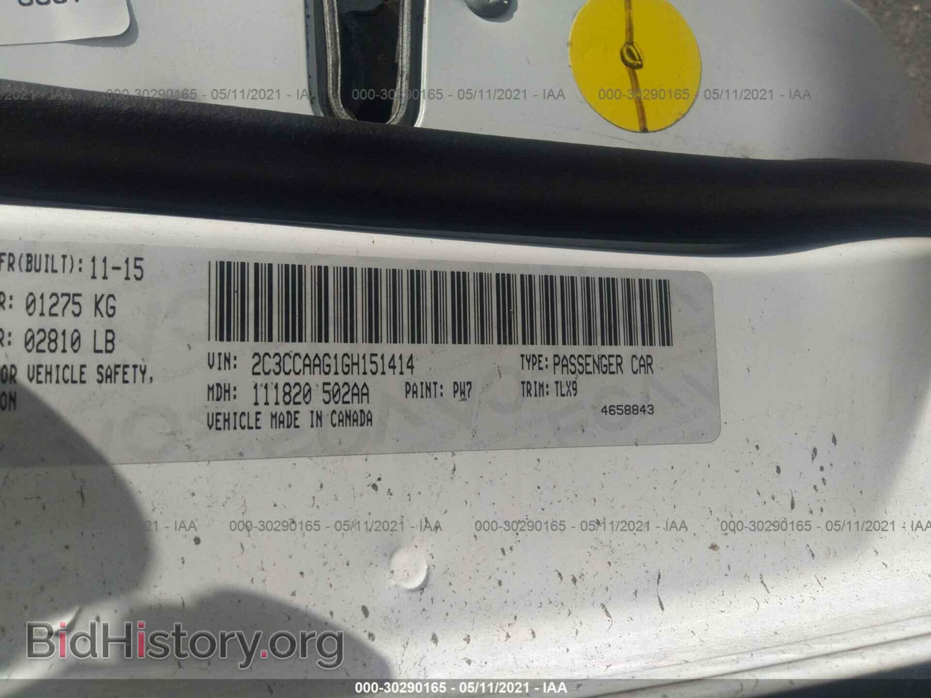 2016 CHRYSLER 300 - VIN: 2C3CCAAG1GH151414 - Фото 9