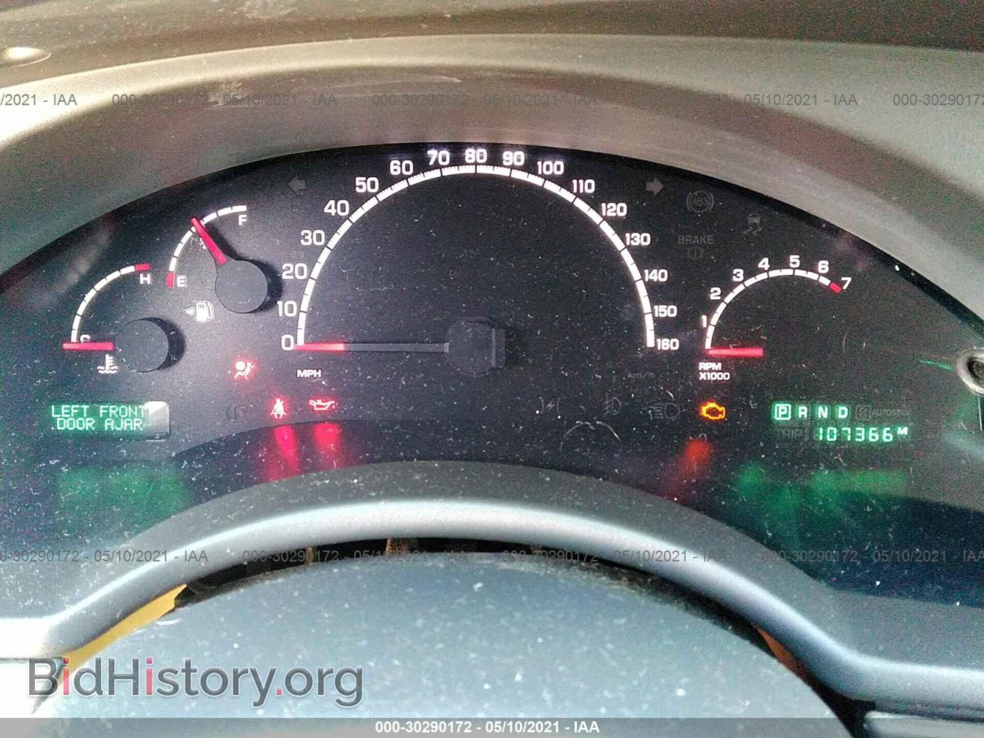 2006 CHRYSLER PACIFICA - VIN: 2A4GM68496R813875 - Фото 7