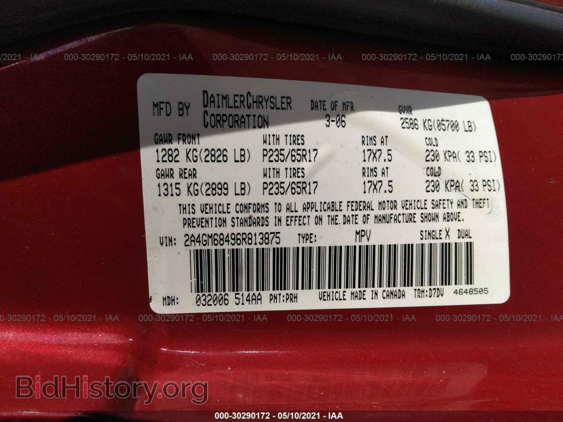 2006 CHRYSLER PACIFICA - VIN: 2A4GM68496R813875 - Фото 9