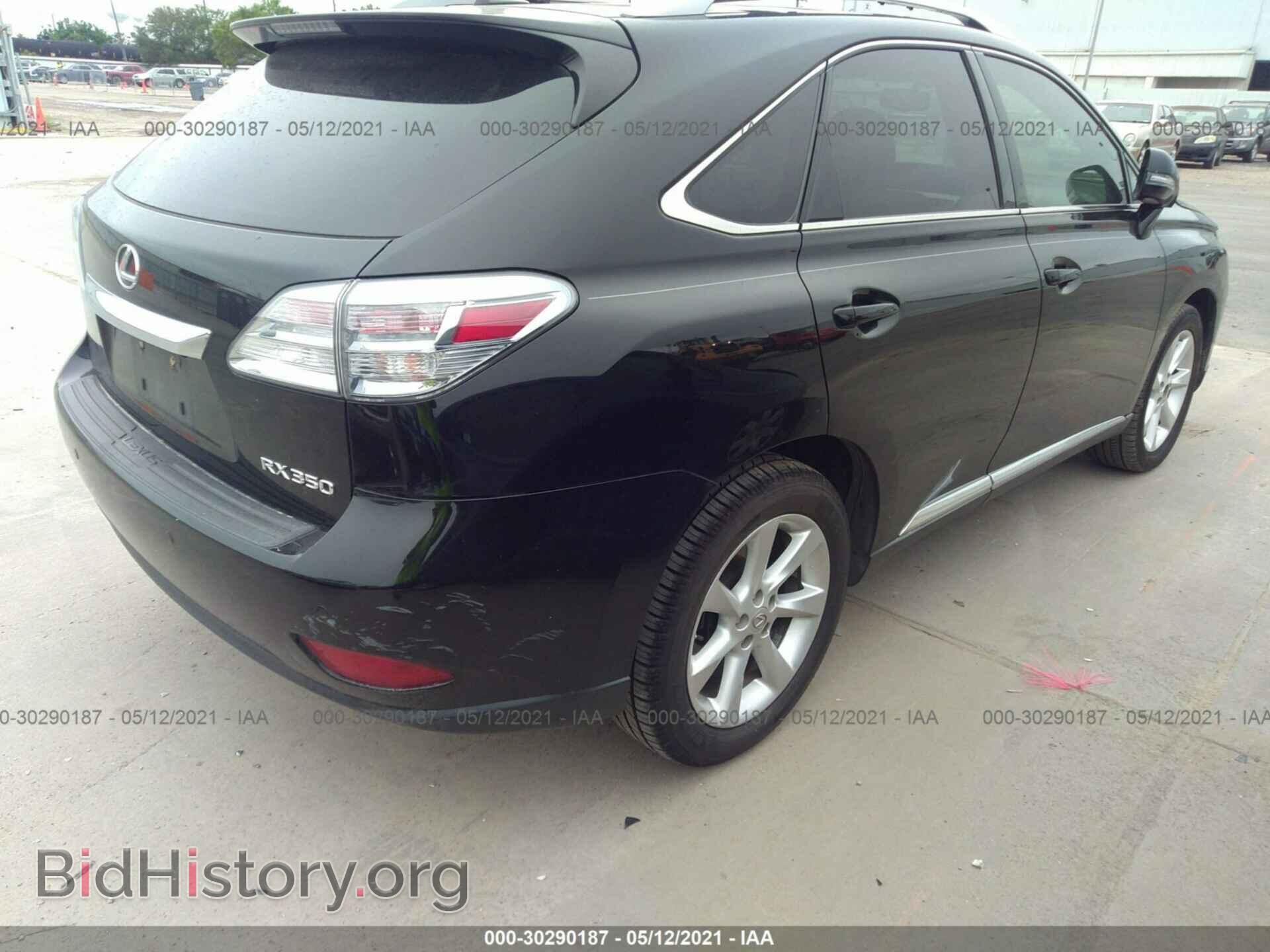 2011 LEXUS RX 350 - VIN: 2T2ZK1BA6BC048393 - Фото 4